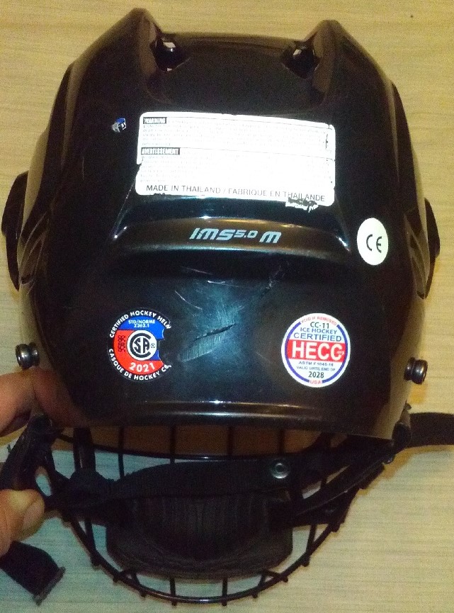 Black Bauer IMS 5.0 Helmet w Cage SidelineSwap