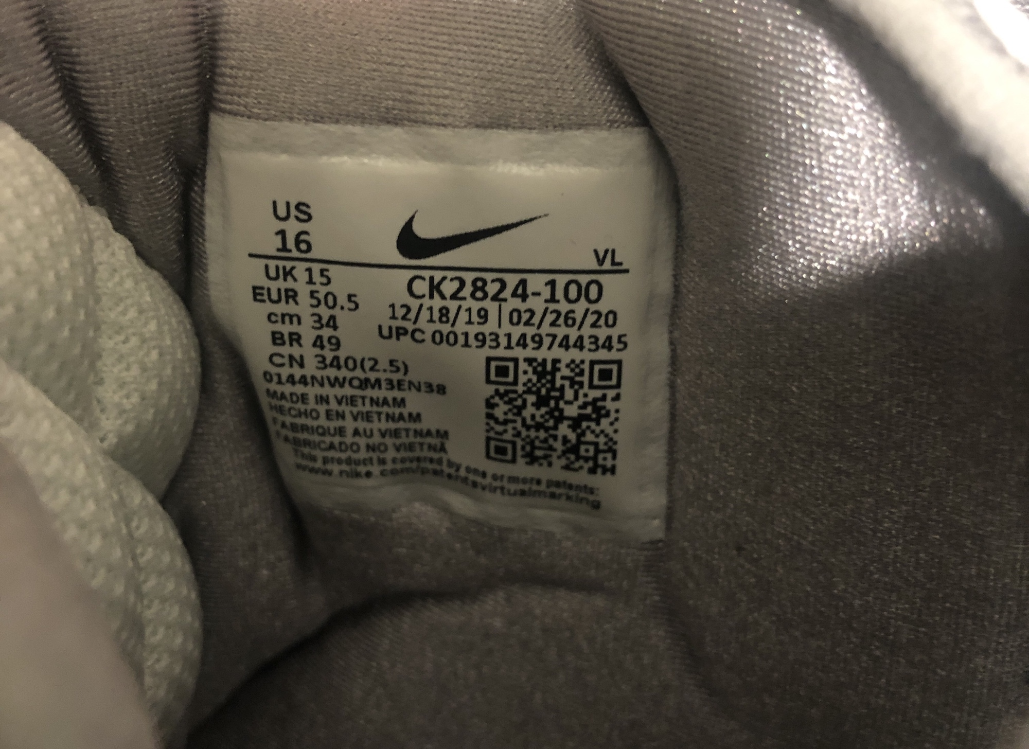 nike force savage elite shark