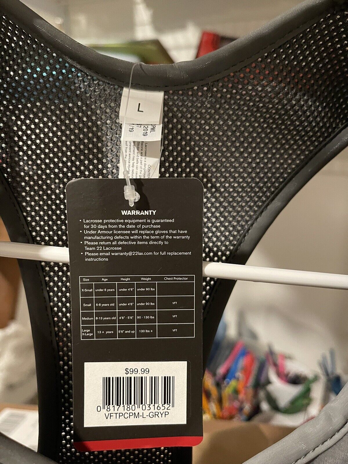 New Large Under Armour VFT Chest Protector SidelineSwap