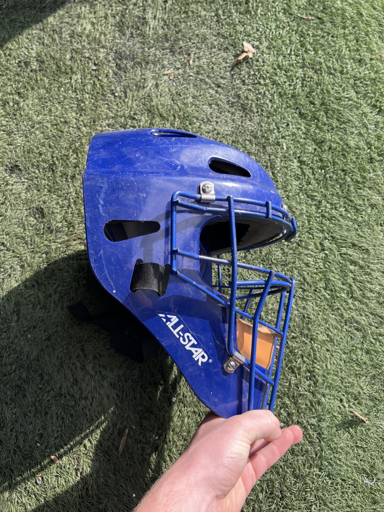 All Star Catchers Mask SidelineSwap