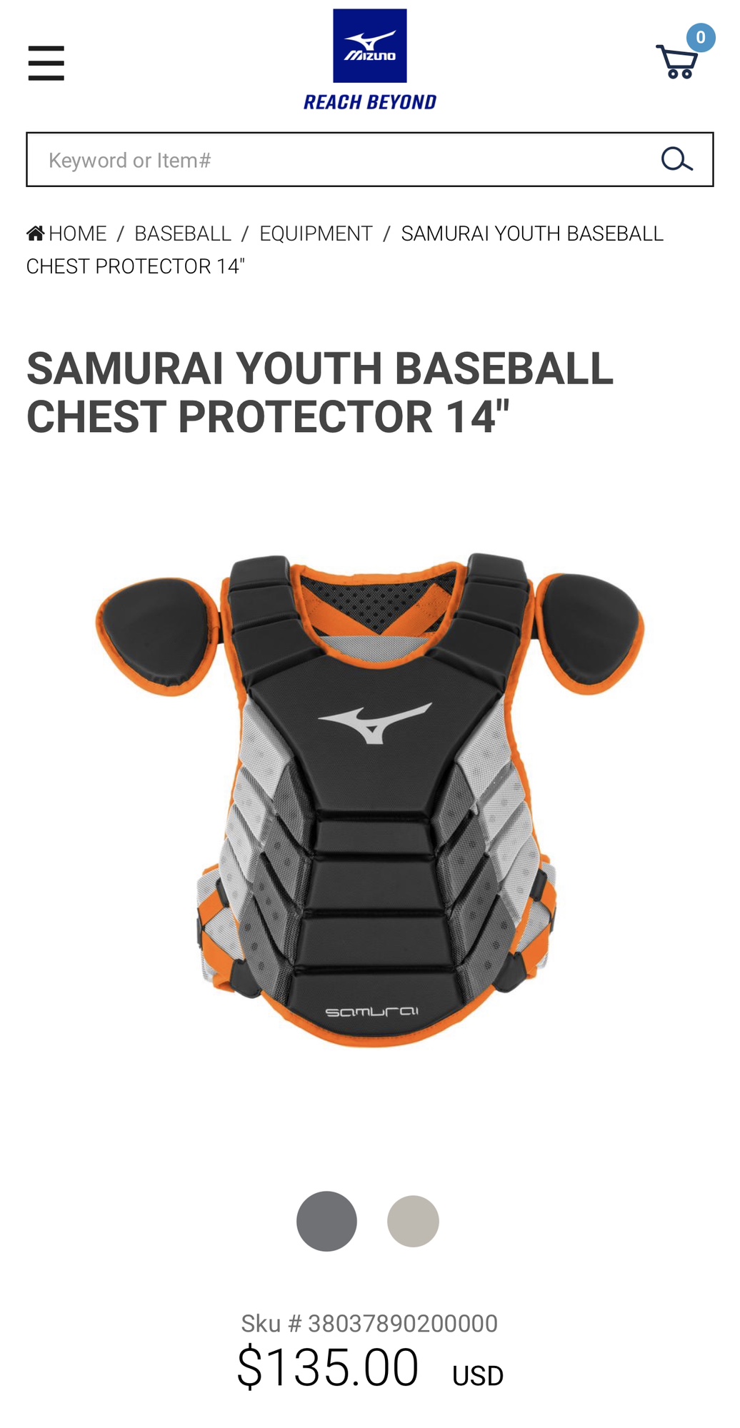 Mizuno Samurai Youth Catchers Shin and Chest Protector SidelineSwap