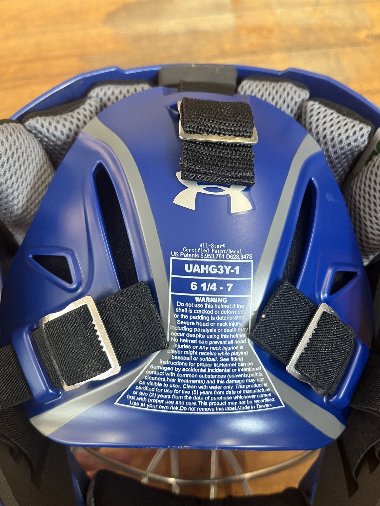 New Under Armour UAHG3Y Youth Catcher's Helmet SidelineSwap