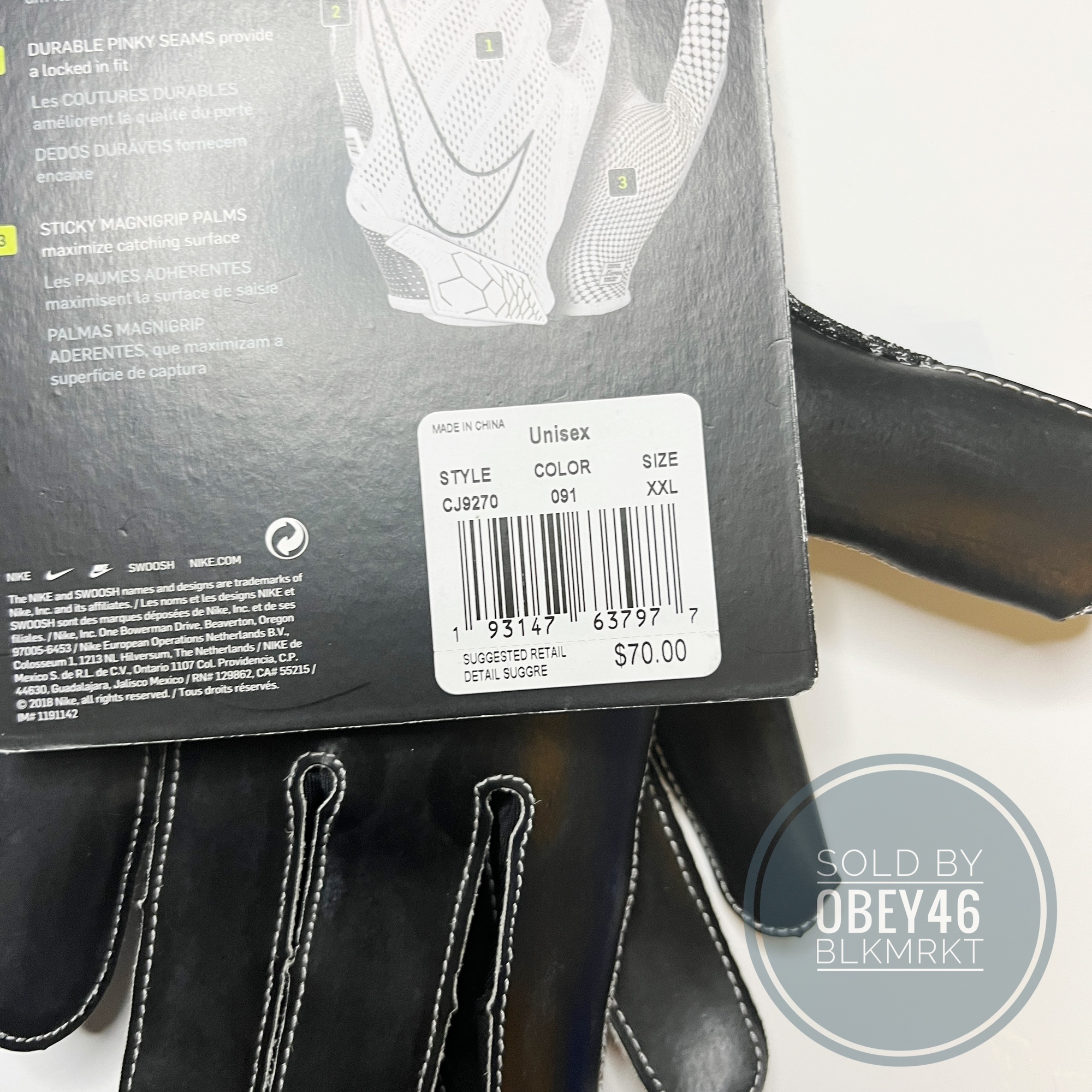 vapor knit gloves