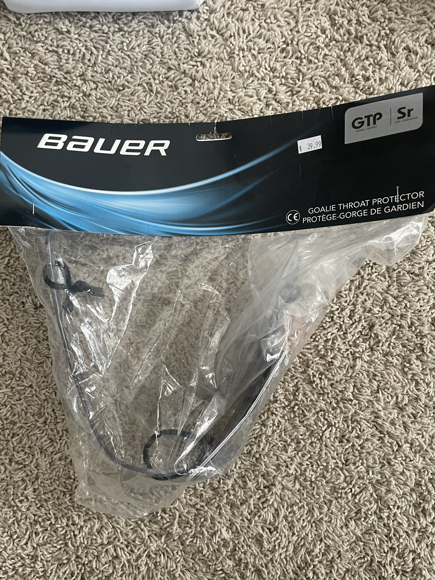 Neck protection Dangler SidelineSwap