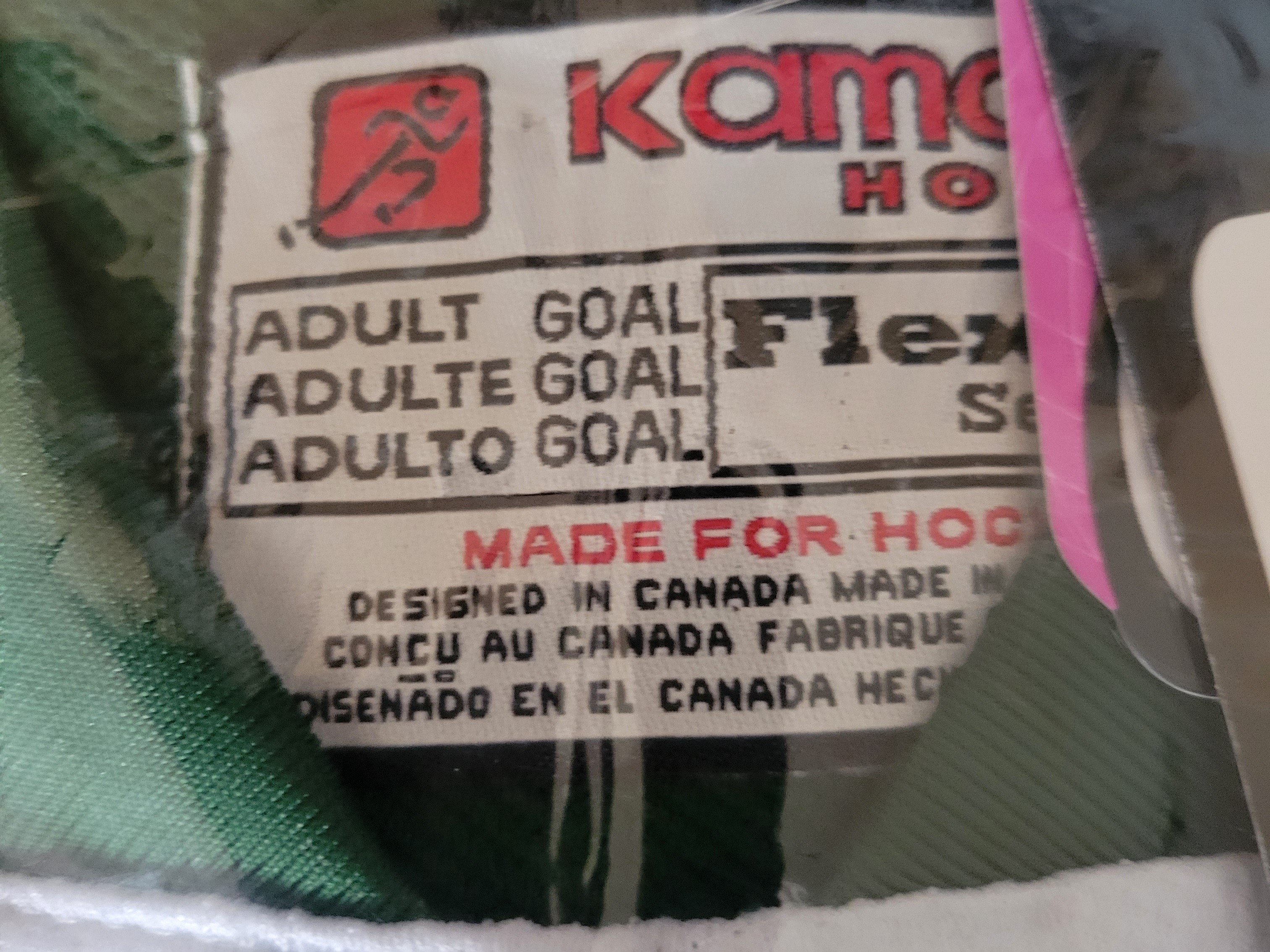 NEW KAMAZU FLEXX ICE Pro Series Practice Hockey Jersey ADULT Goalie