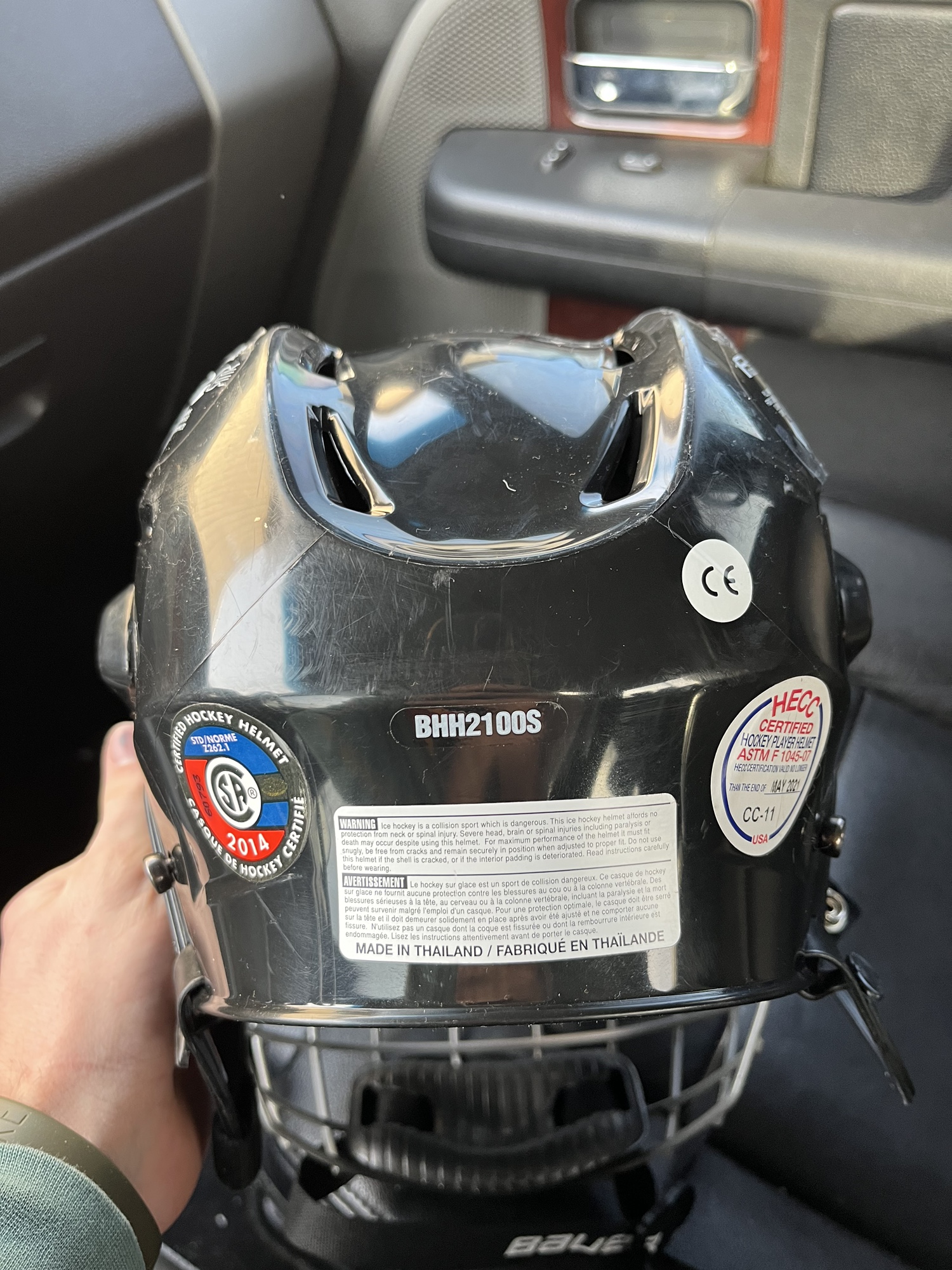 New Small Bauer BHH2100S Helmet SidelineSwap