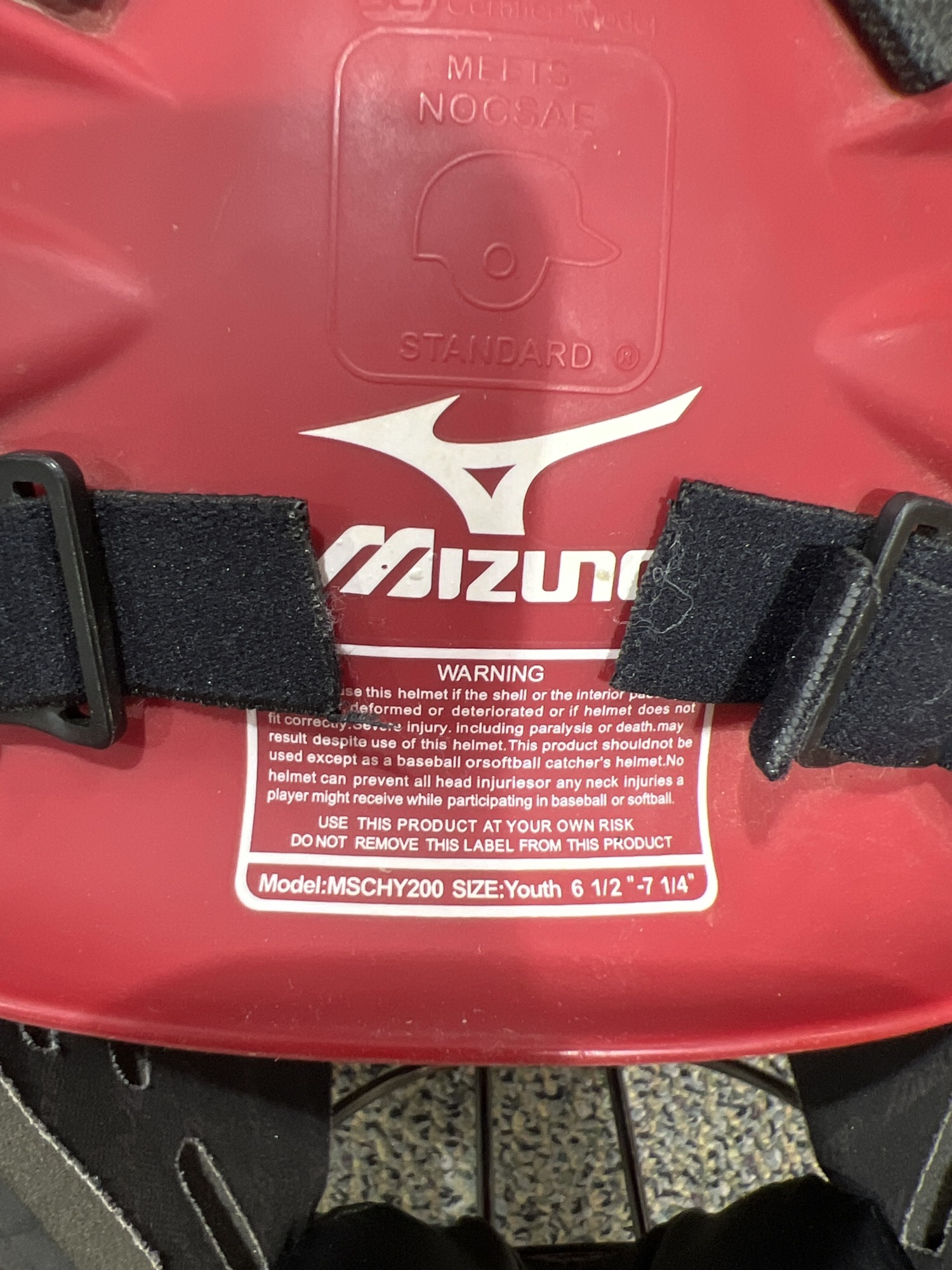 Used Mizuno Samurai Catcher's Mask SidelineSwap