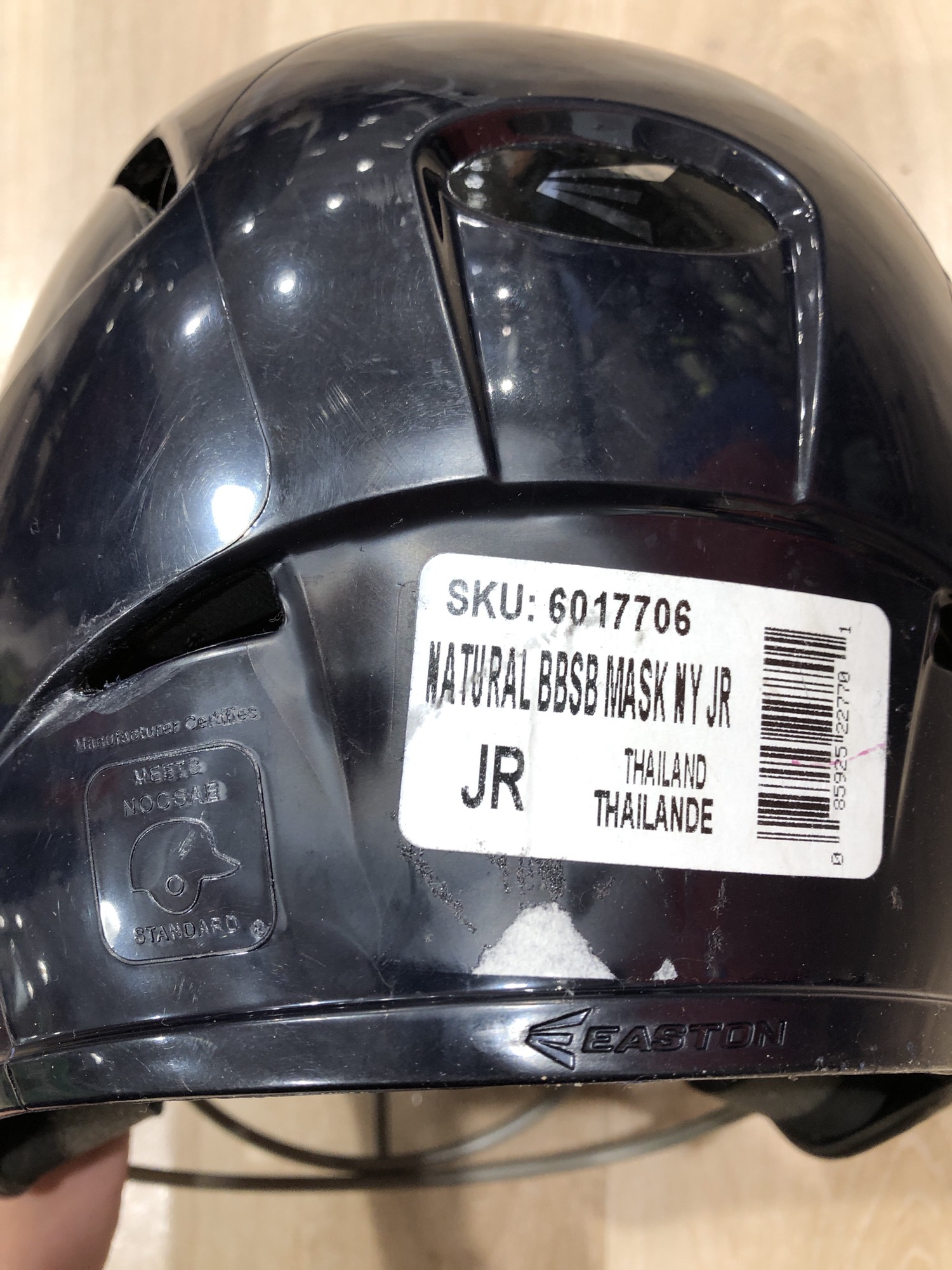 Used Easton Natural Batting Helmet with Cage (6 3/8 7 1/8) SidelineSwap