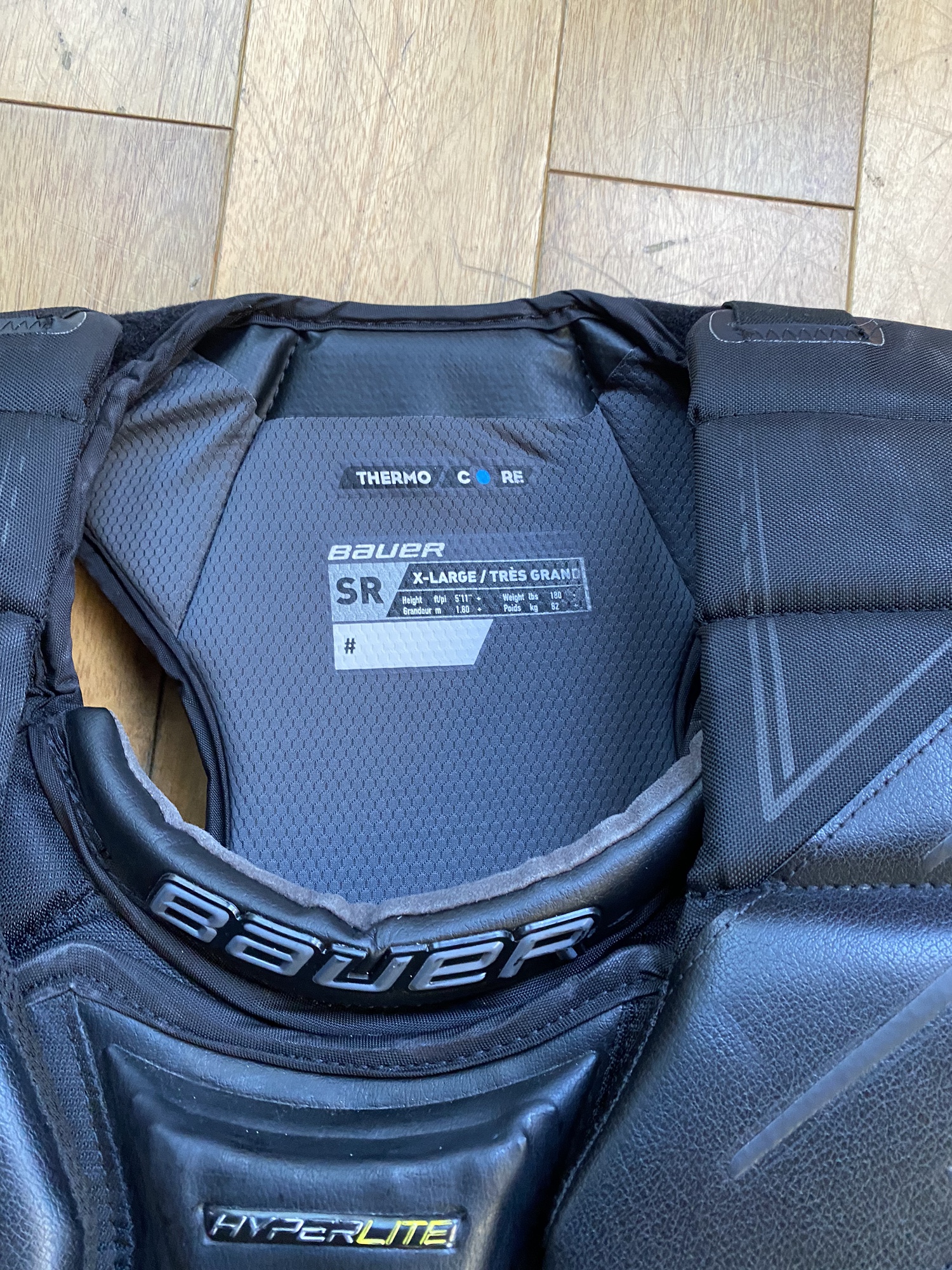 Bauer vapor hyperlite pro senior goalie chest & arm protector