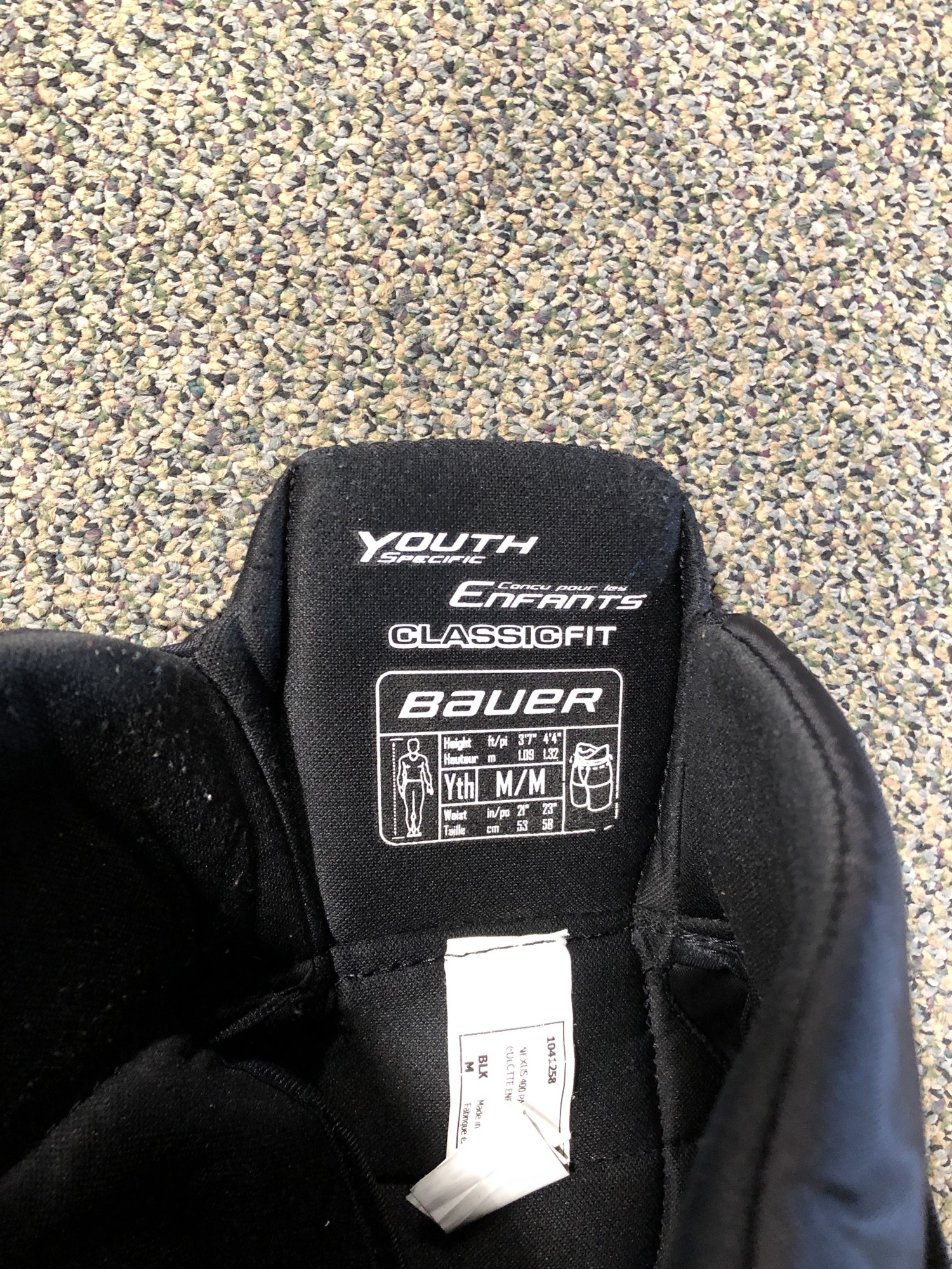 Youth Used Medium Bauer Nexus 400 Hockey Pants SidelineSwap