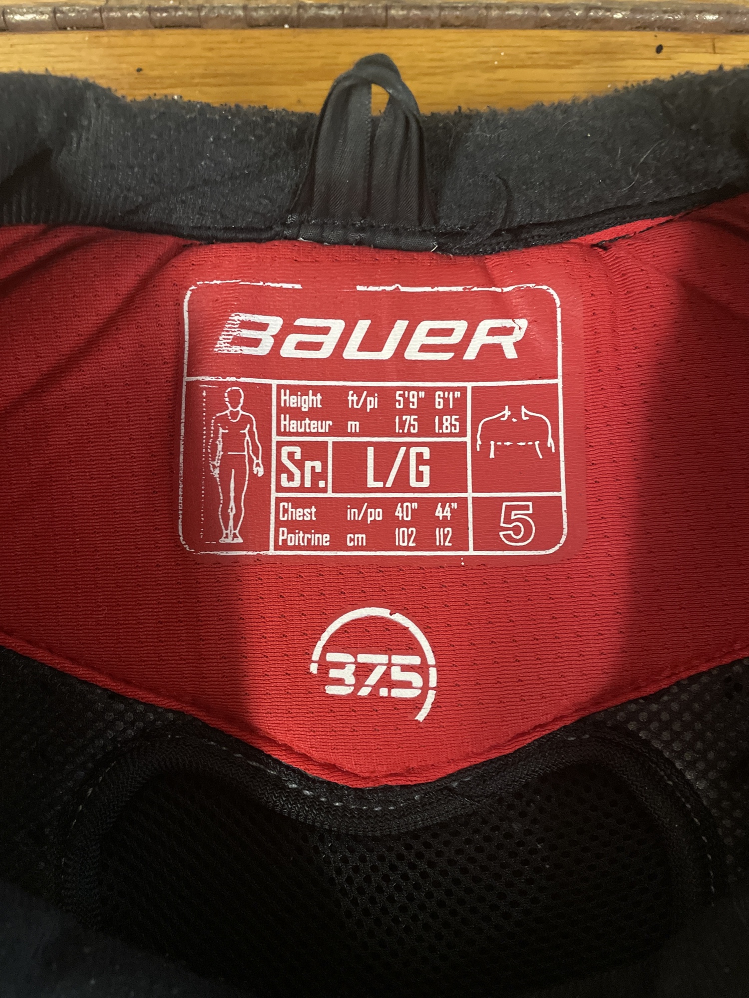 Used Large Bauer Pro Stock Vapor 1X Lite Shoulder Pads SidelineSwap