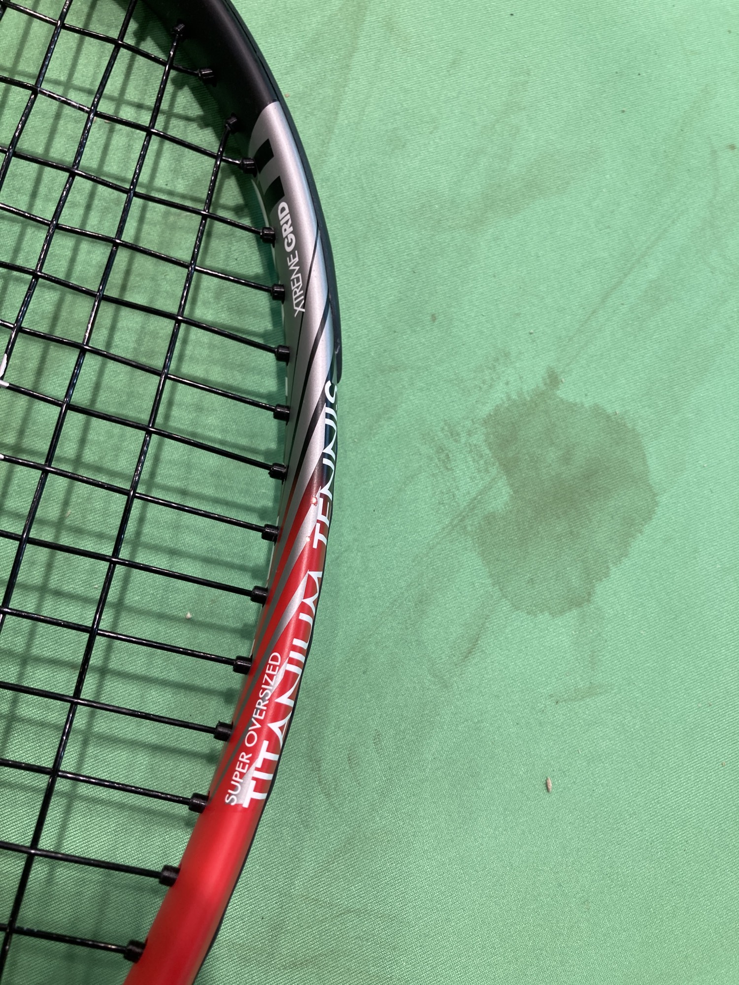 Used Men's HEAD Tennis Racquet SidelineSwap