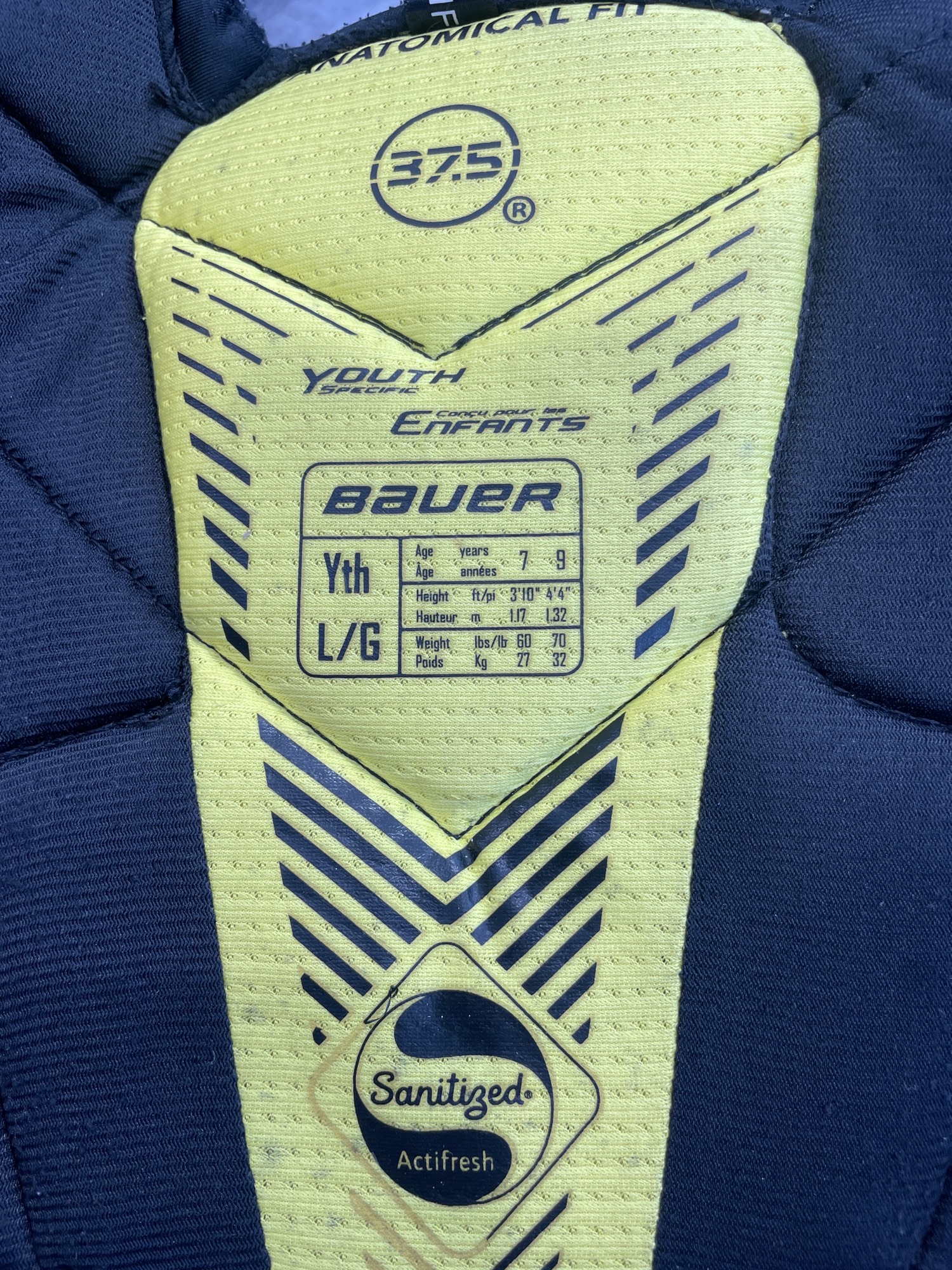 Youth Used Large Bauer Supreme 1S Shoulder Pads SidelineSwap