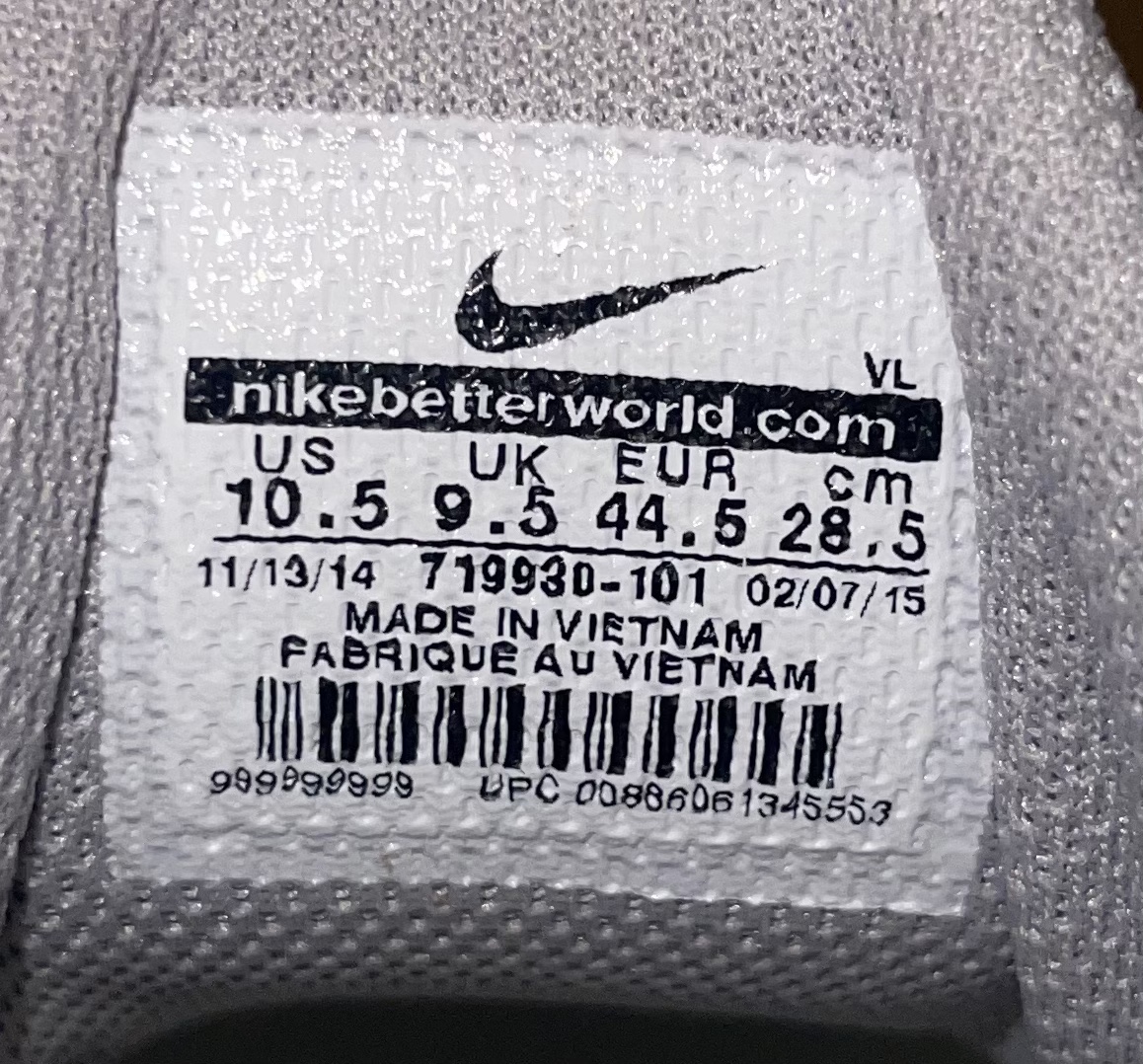 nike alpha pro td all white
