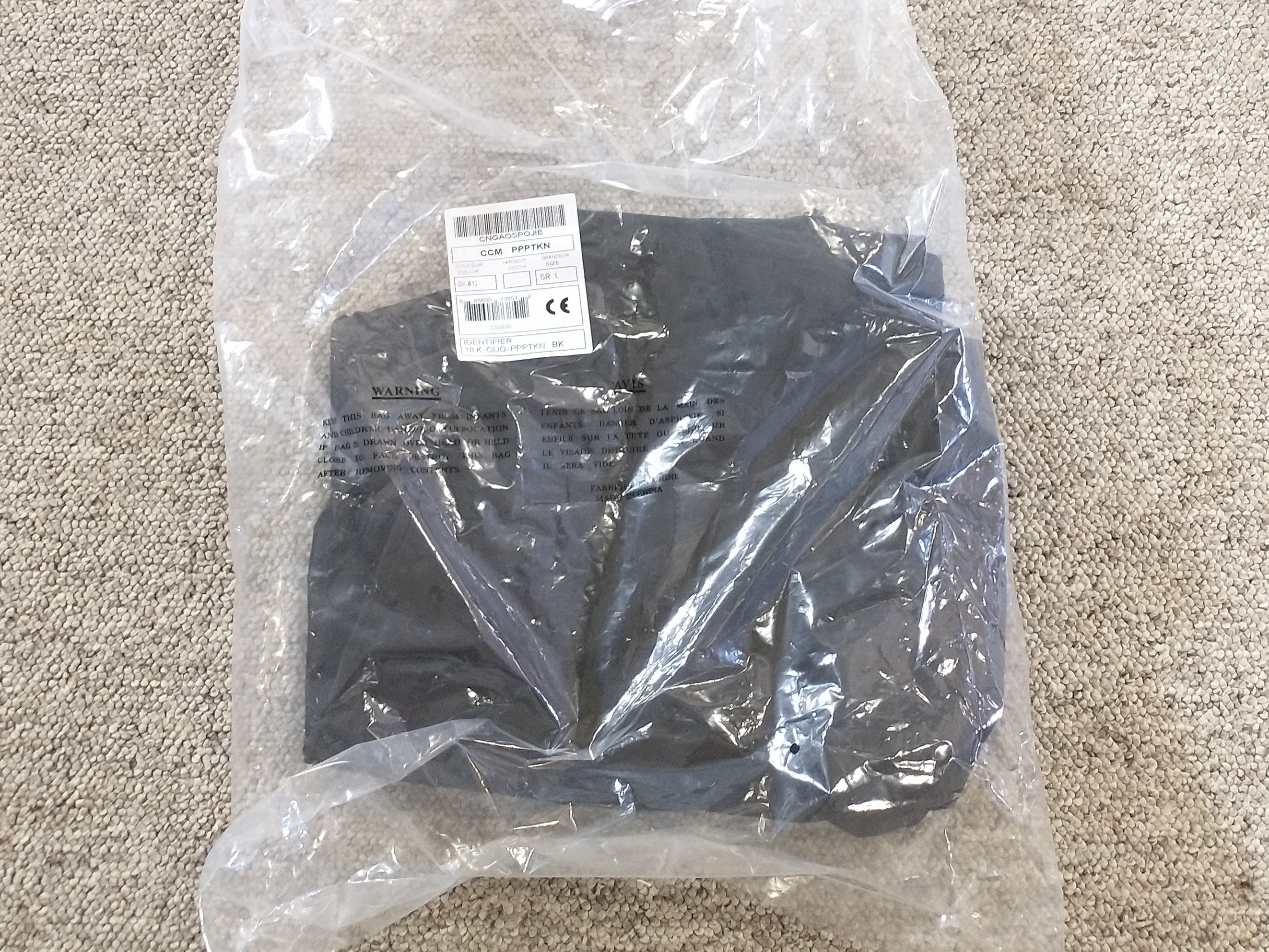 Pro Stock Senior Large CCM Super Tacks Girdle & Shell SidelineSwap