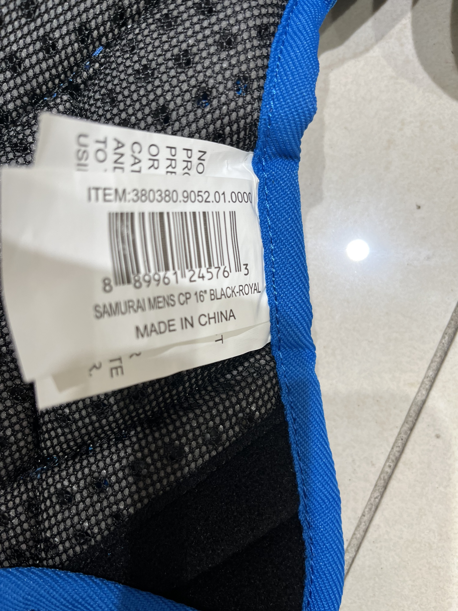 New Mizuno Samurai 16” Black/Royal NOCSAE Approved Baseball Chest