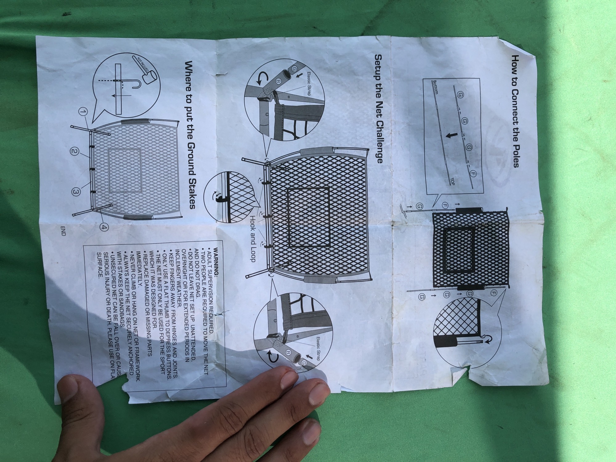 Used Athletic Works Batting Net SidelineSwap