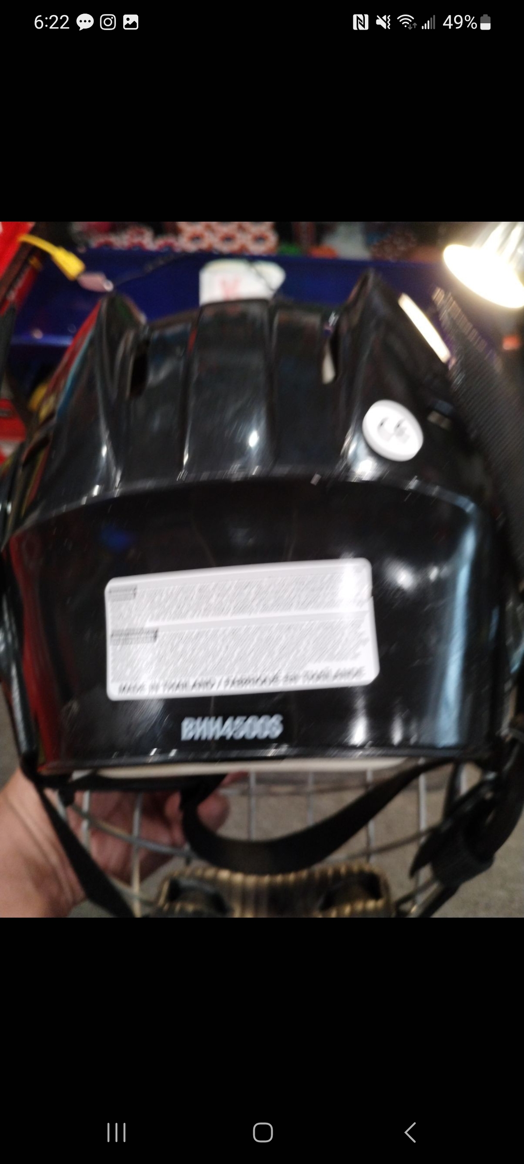 New Small Bauer 4500 Helmet with cage SidelineSwap