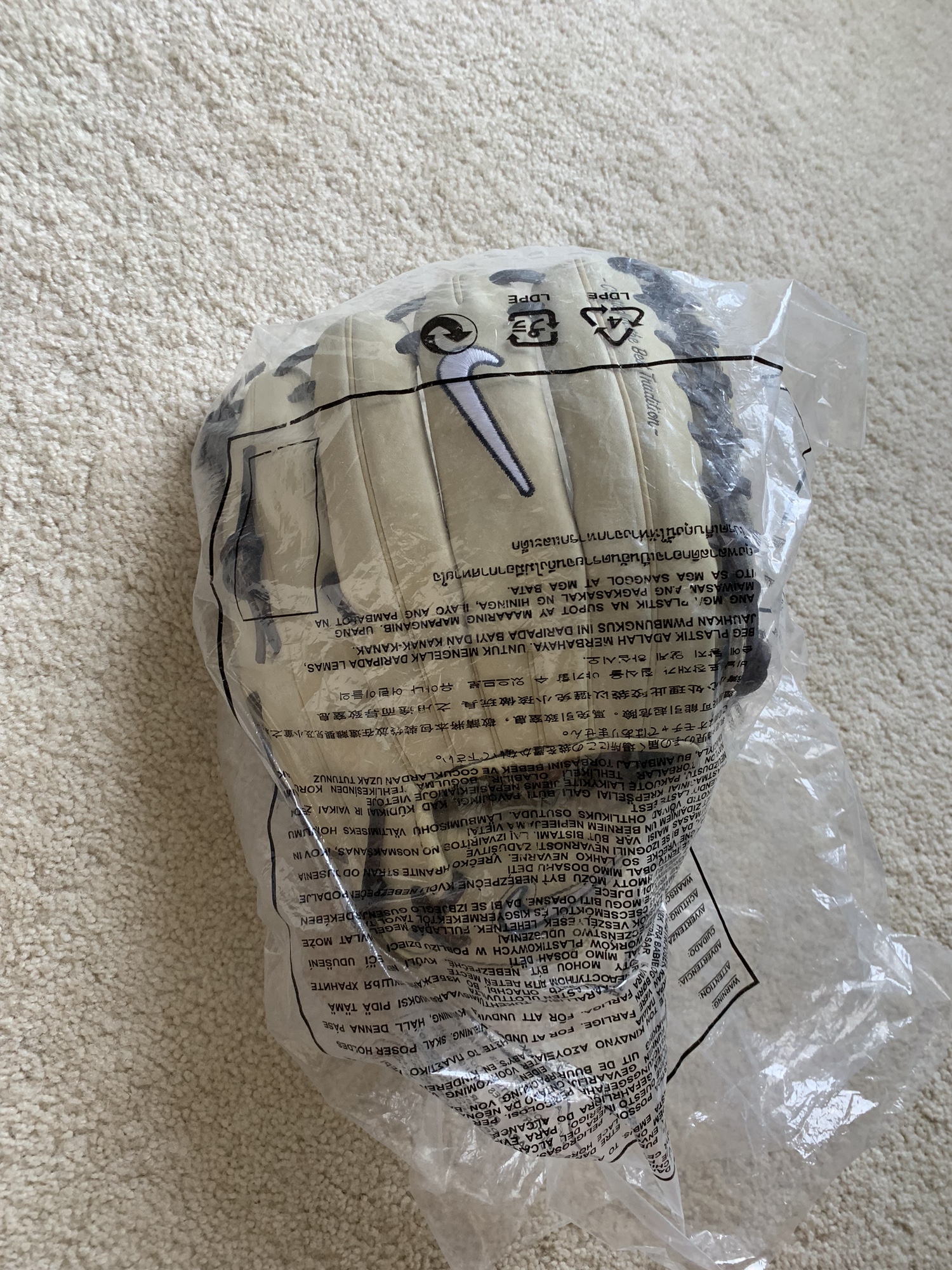 Nike Pro Gold Infield Glove 12” SidelineSwap