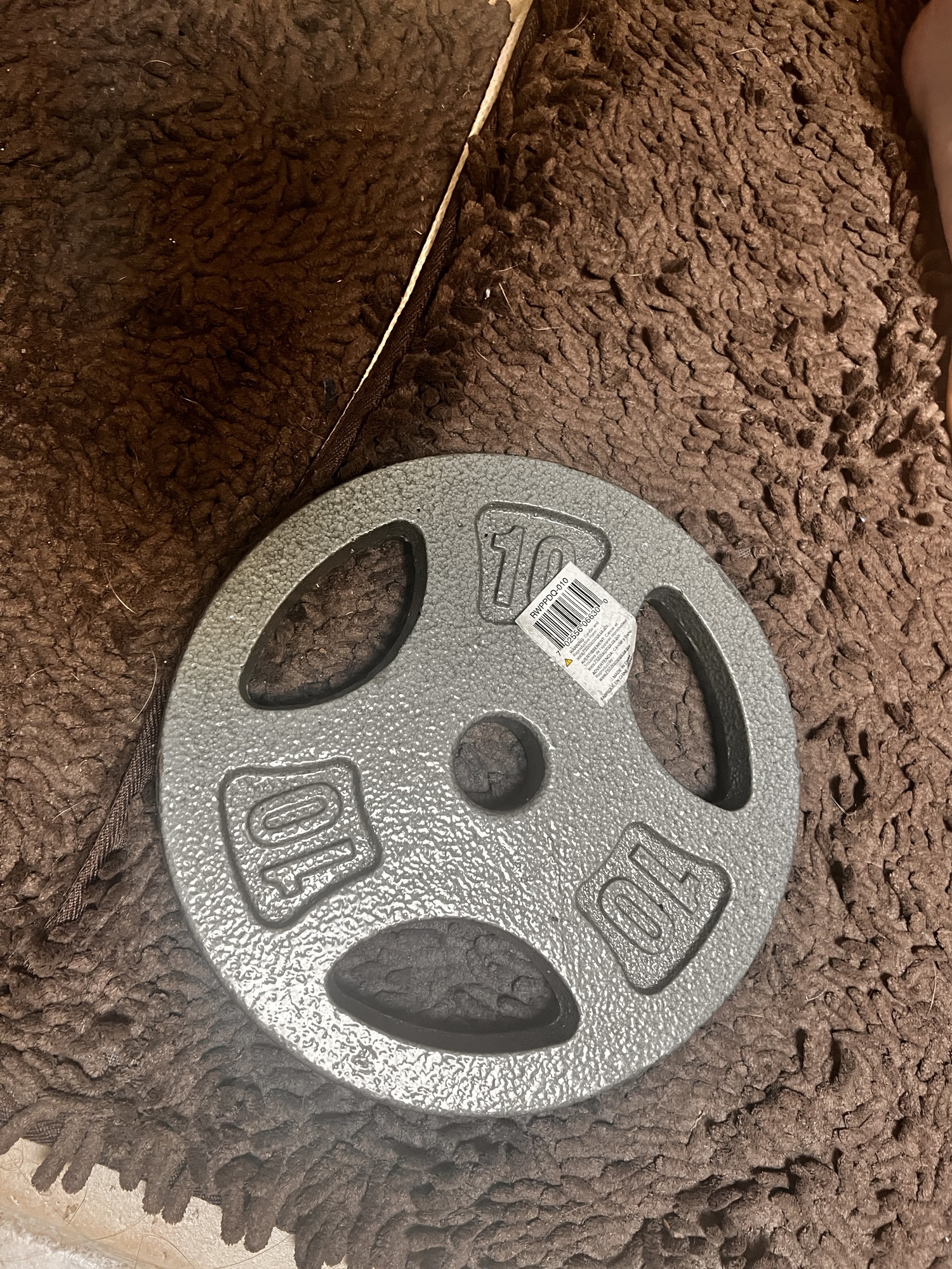 New Fitness Gear Plate 1 Inch SidelineSwap