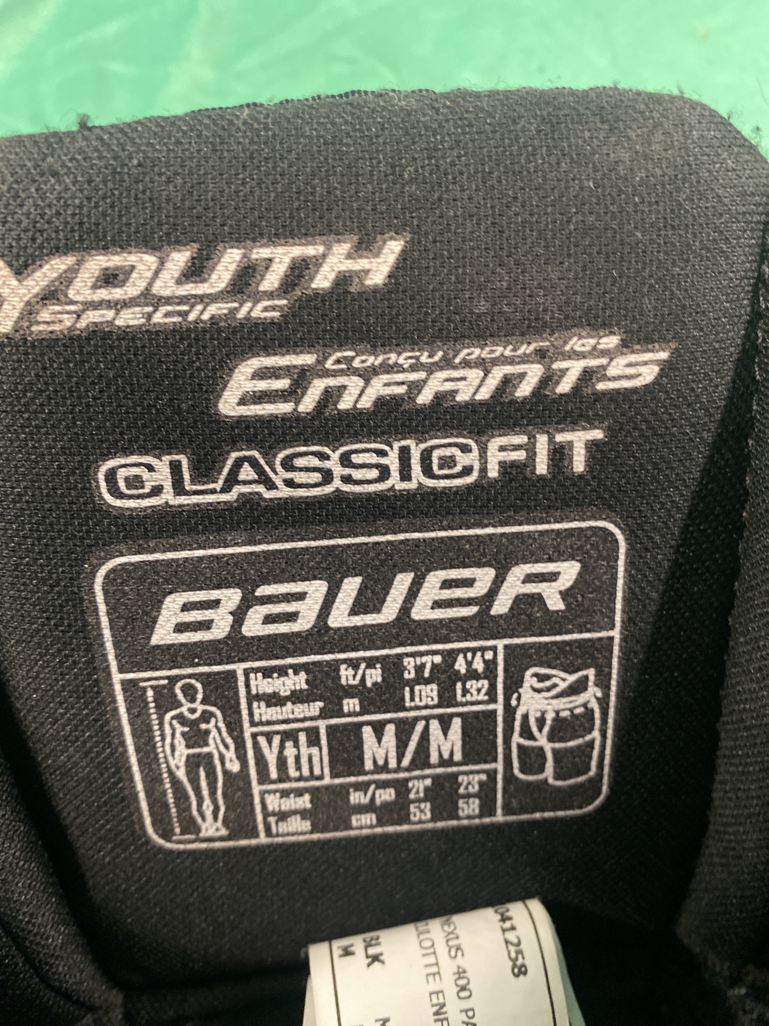 Youth Used Medium Bauer Nexus 400 Hockey Pants SidelineSwap