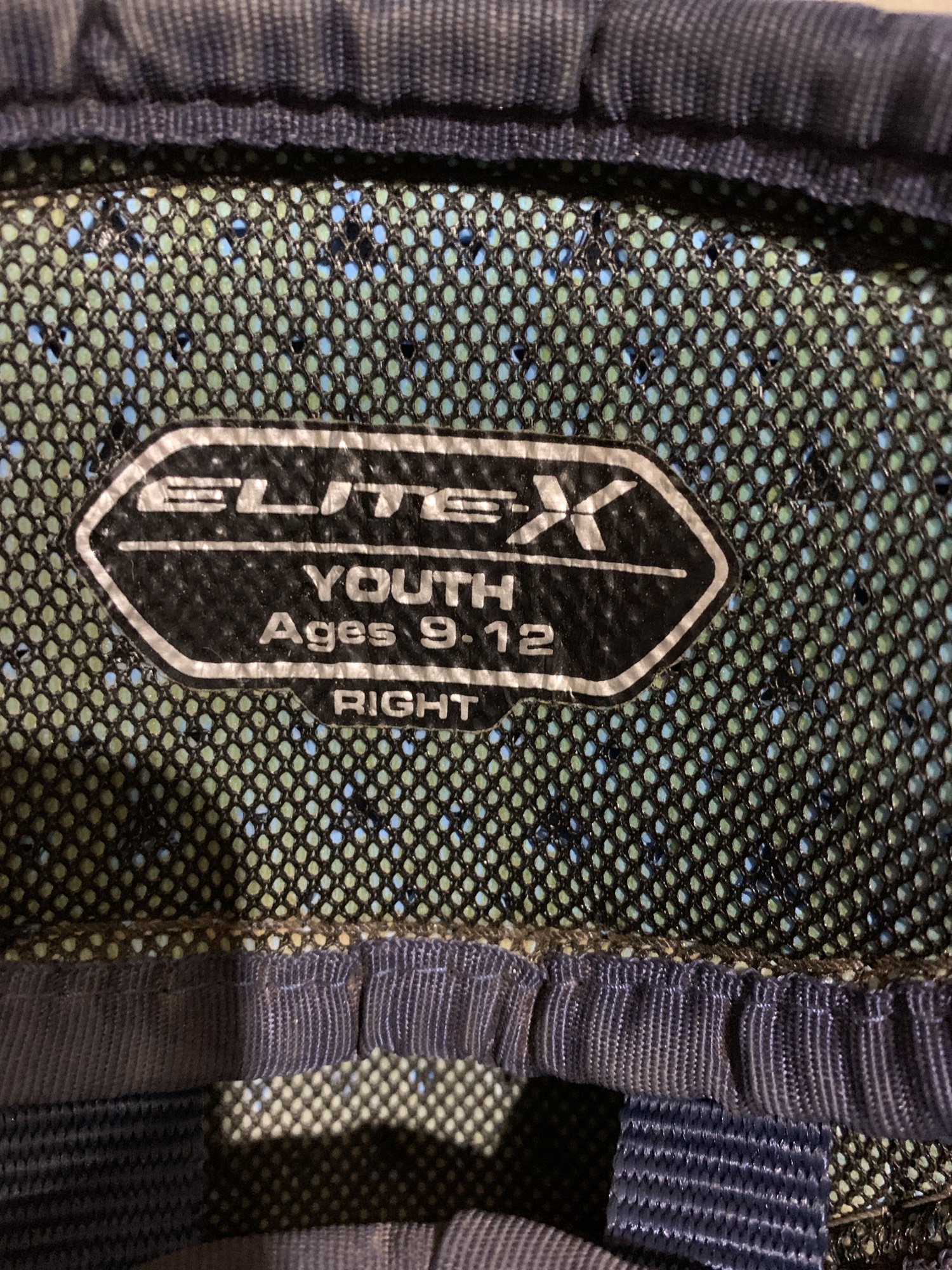 Used Easton Elite X Catcher's Leg Guard SidelineSwap