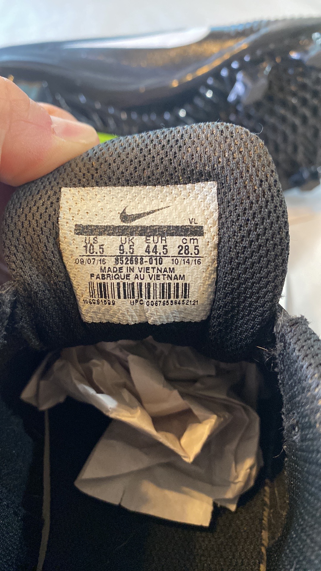 nike lunar vapor ultrafly pro