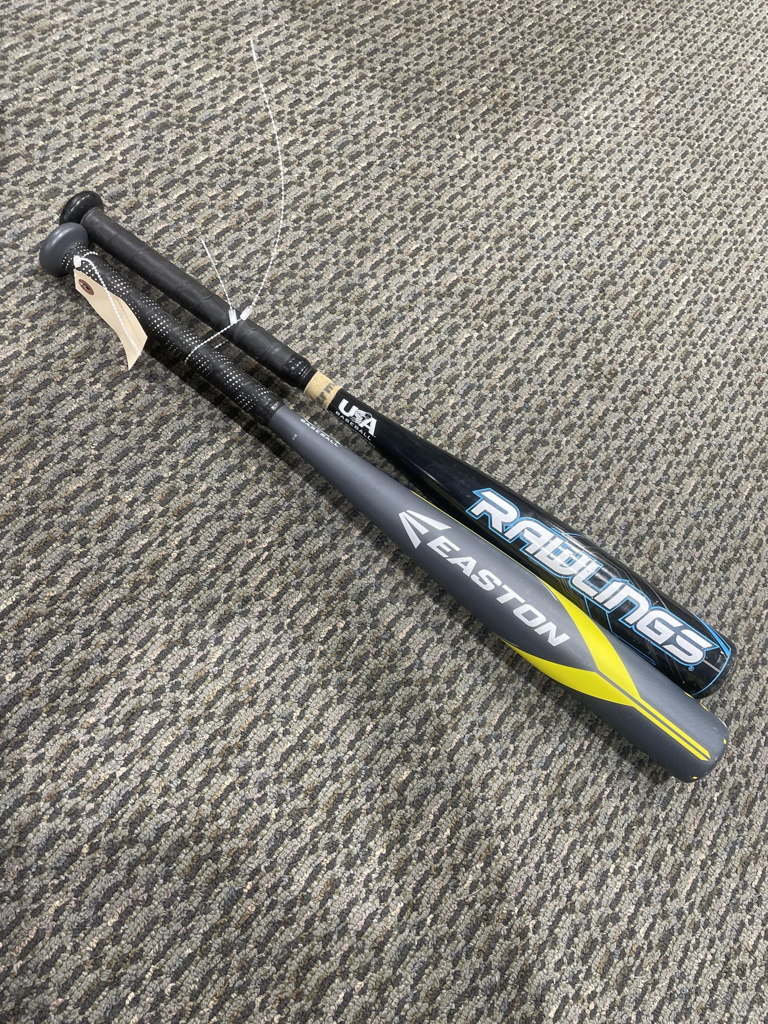 Baseball Bat Bundle SidelineSwap