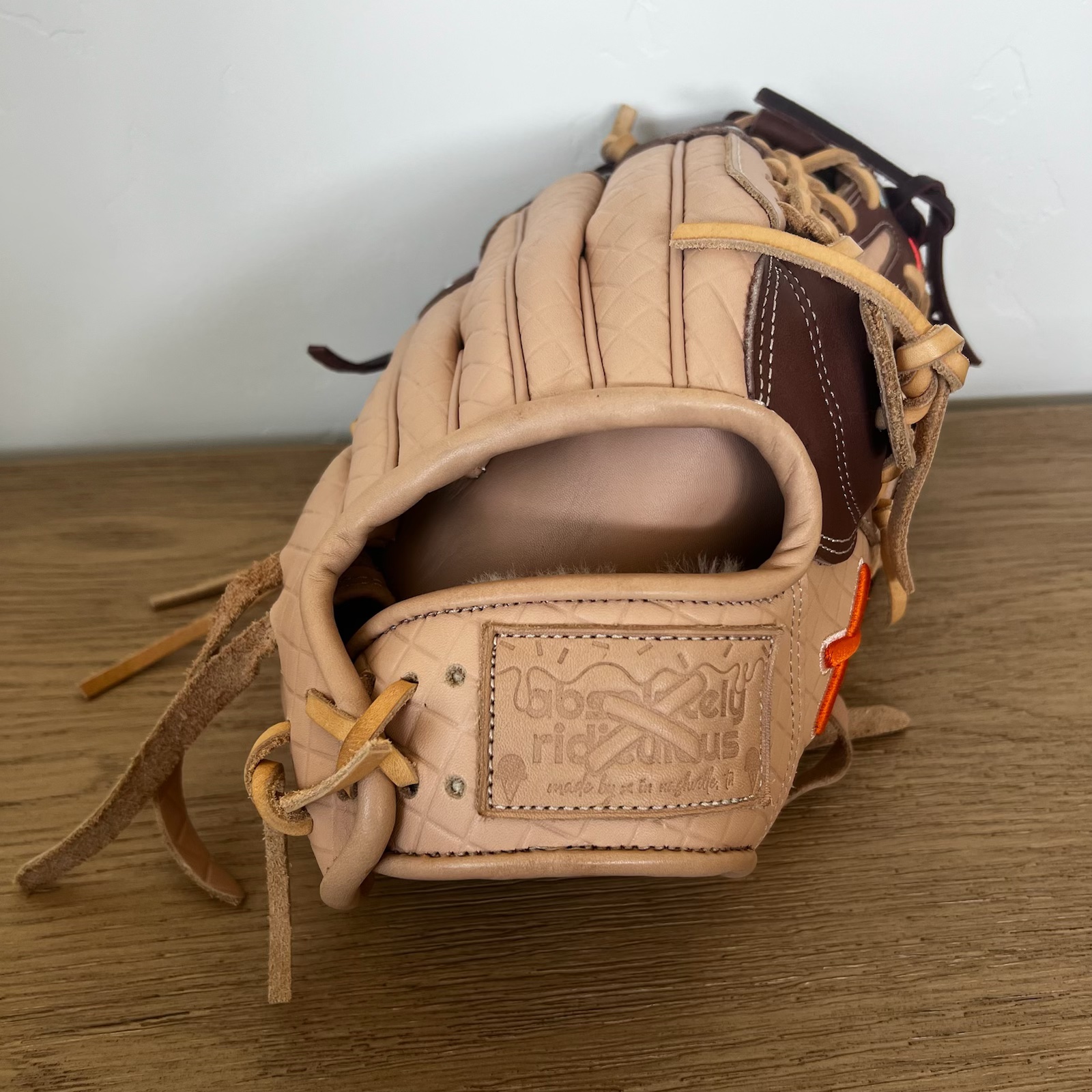 Aria 12.75” Right Handed Thrower Chocolate Ice Cream Cone Outfield