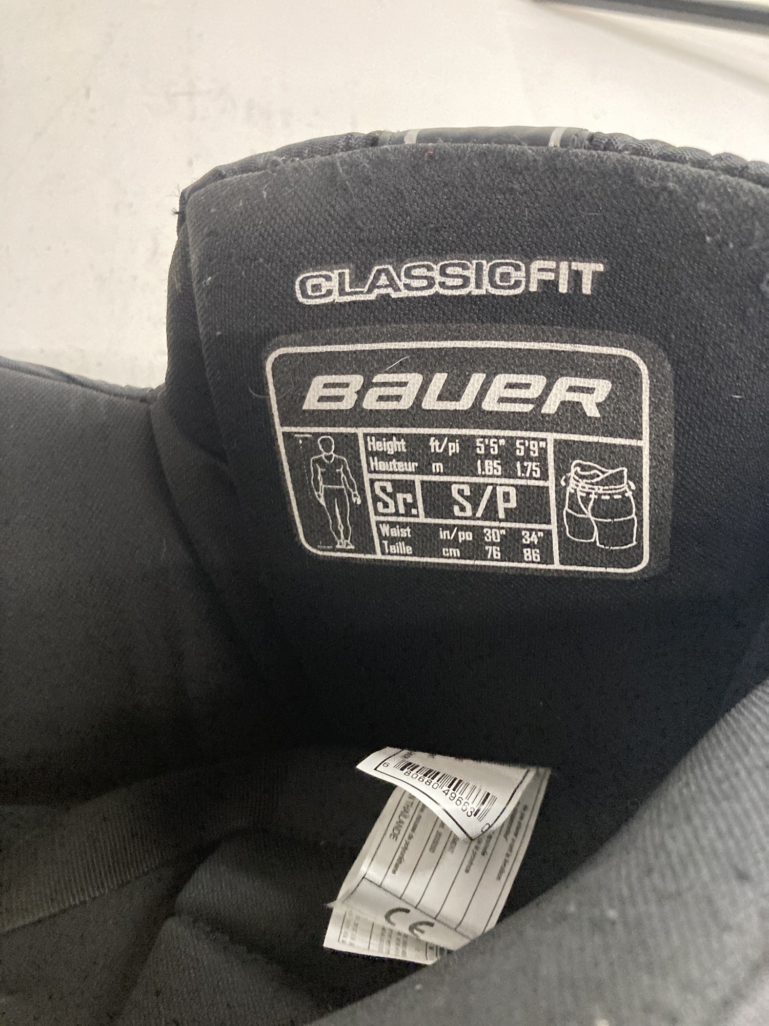 Senior Used Small Bauer Nexus 400 Hockey Pants SidelineSwap