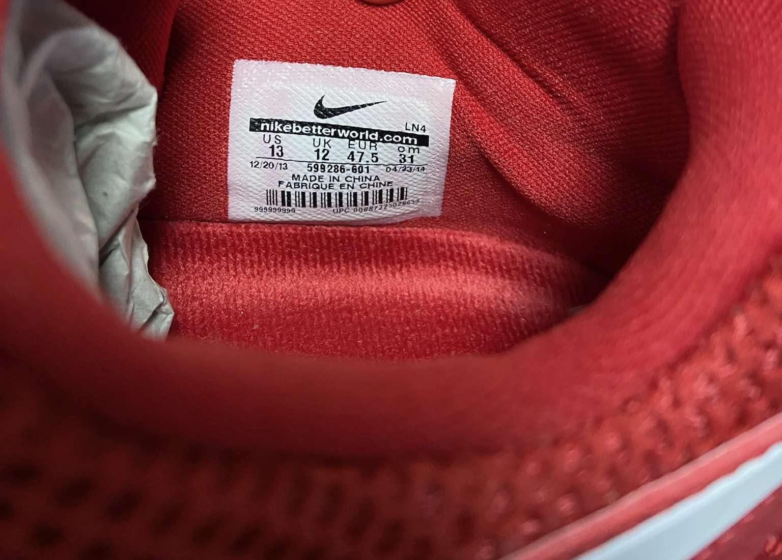 nikebetterworld com vm