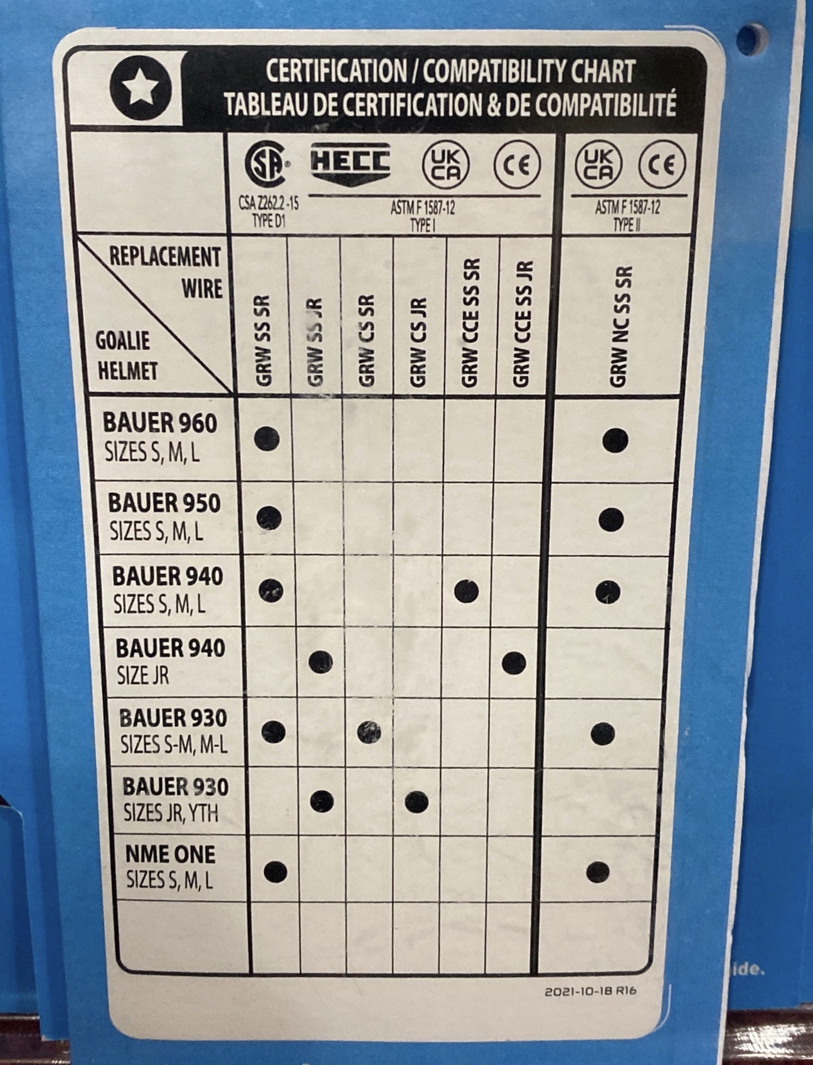 Gold Cat Eye Goalie Cage SidelineSwap