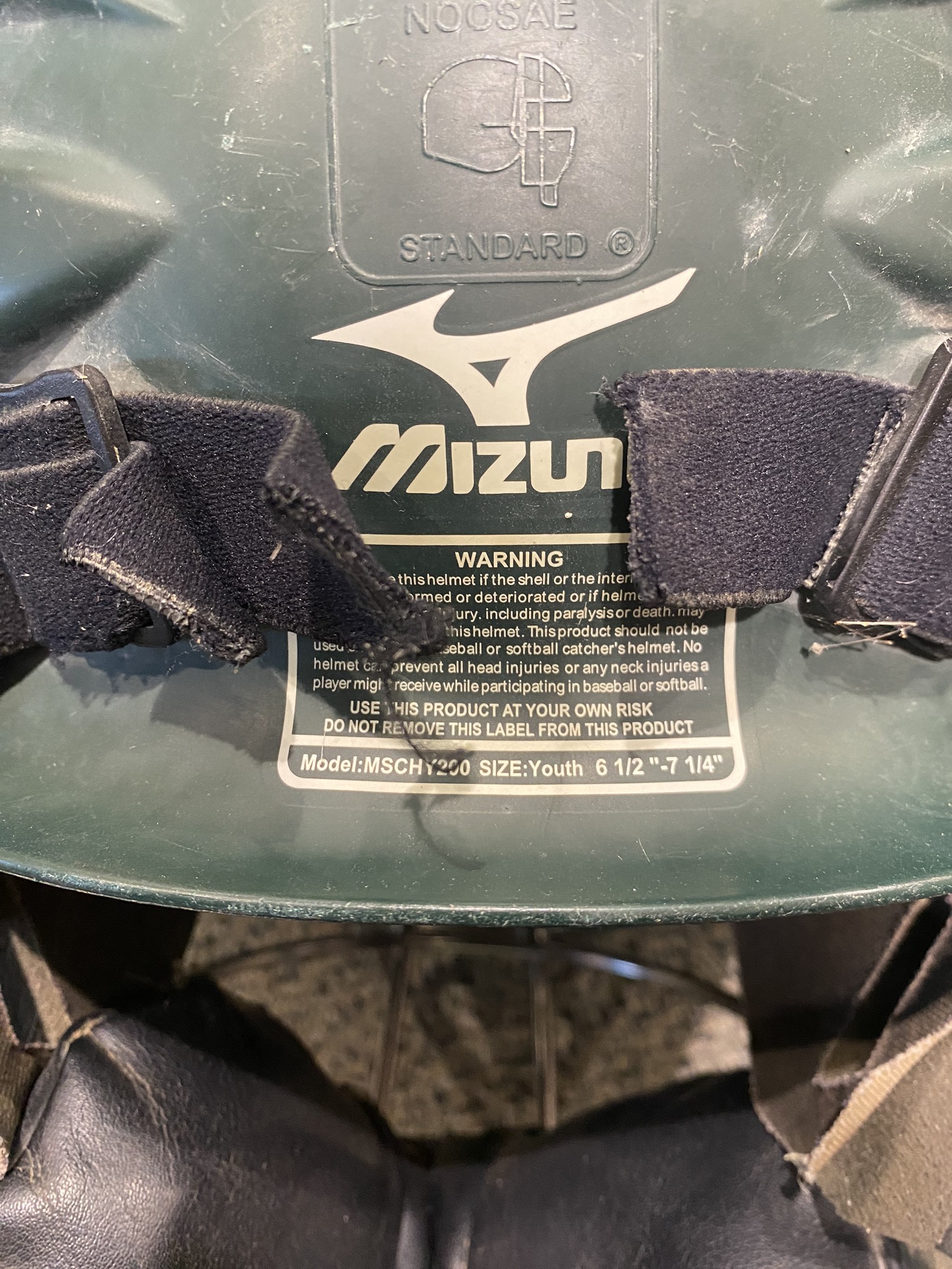 Used Mizuno Samurai Catcher's Mask SidelineSwap