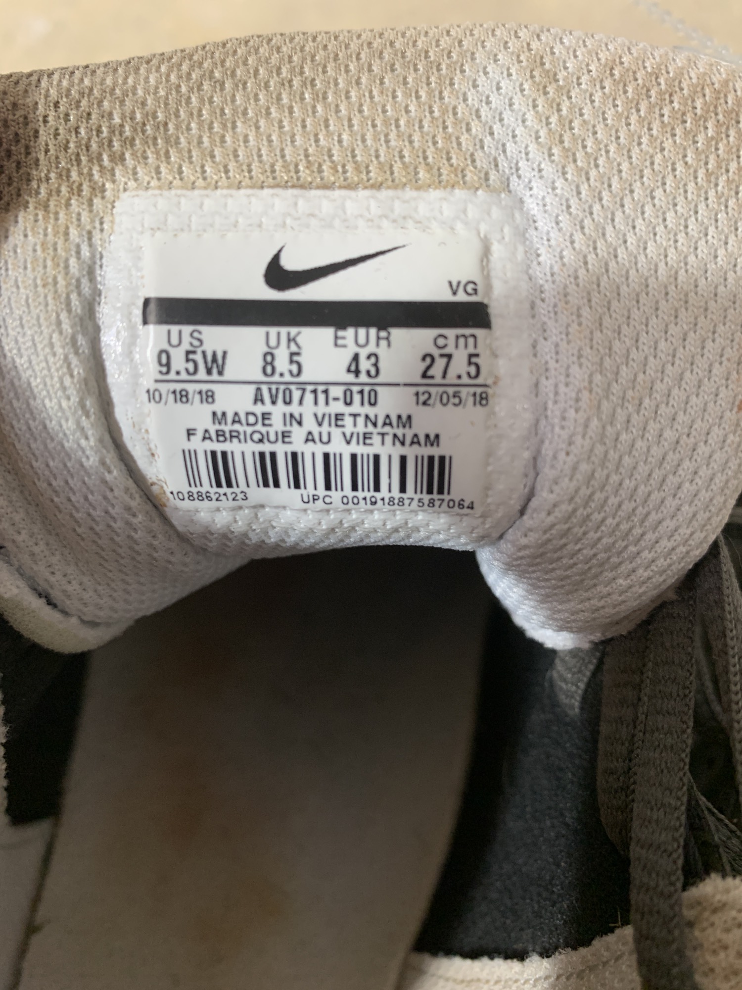 nike fastflex soccer
