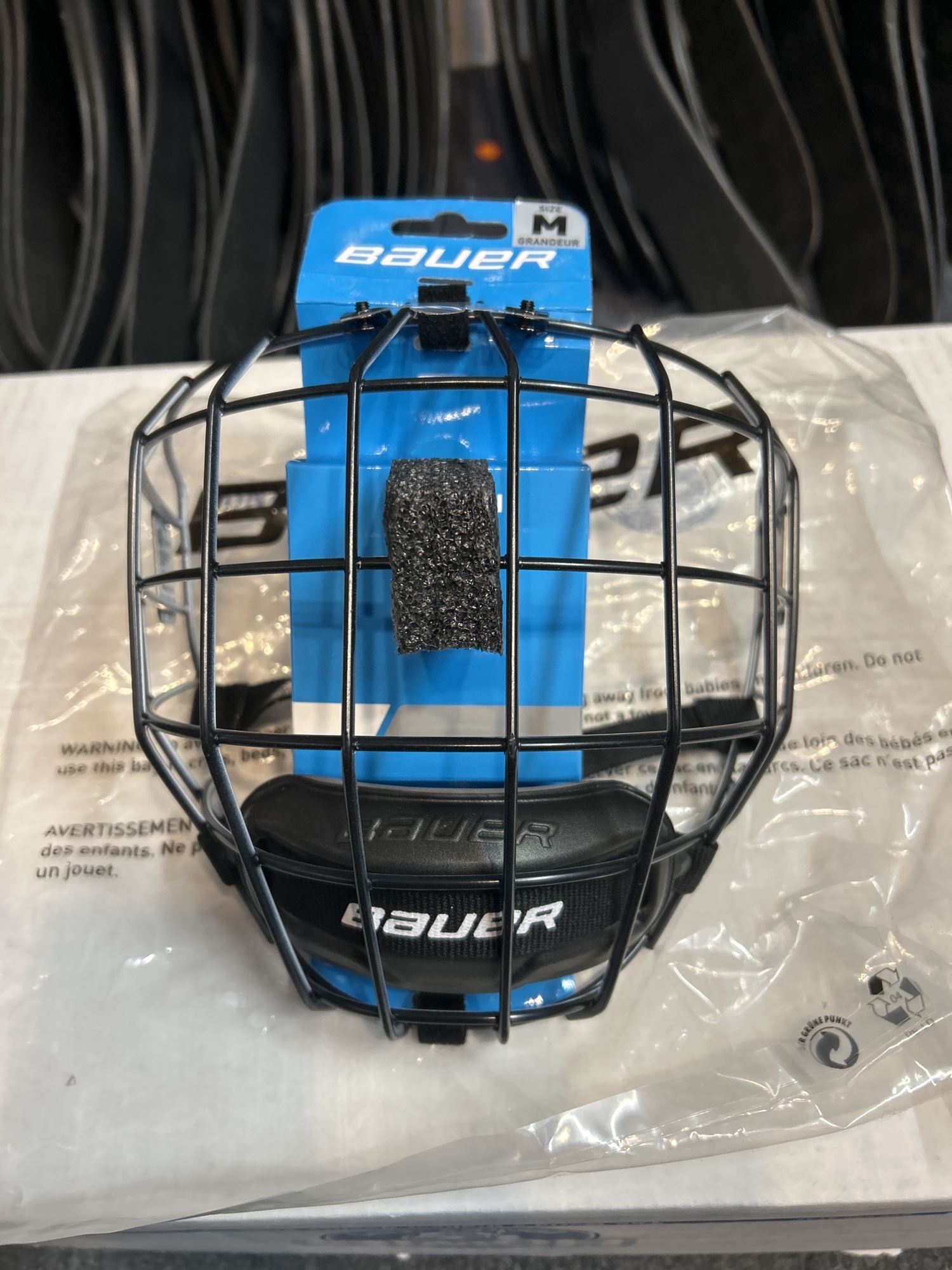Bauer Profile II Medium Oreo Cage SidelineSwap