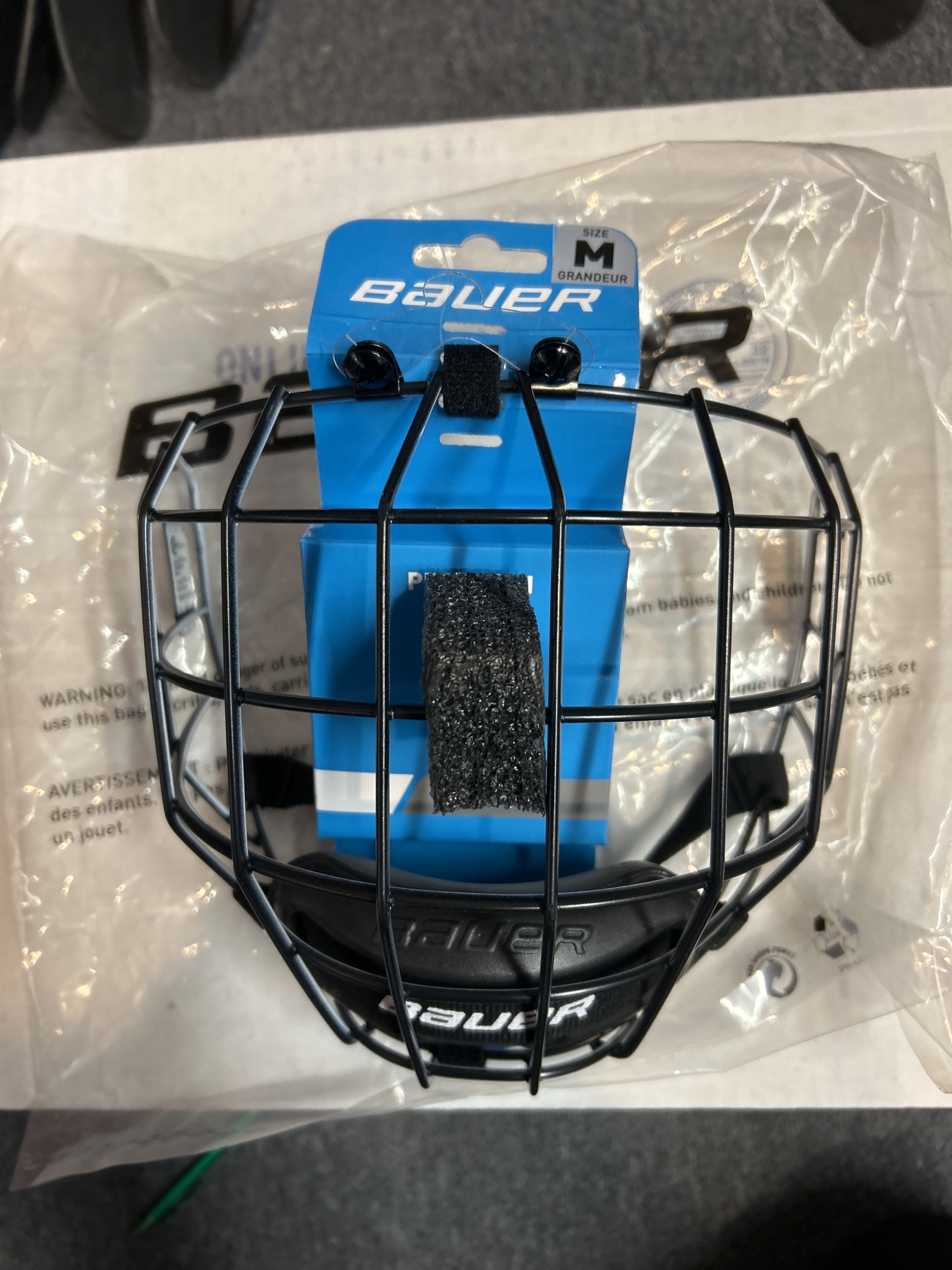 Bauer Profile II Medium Oreo Cage SidelineSwap