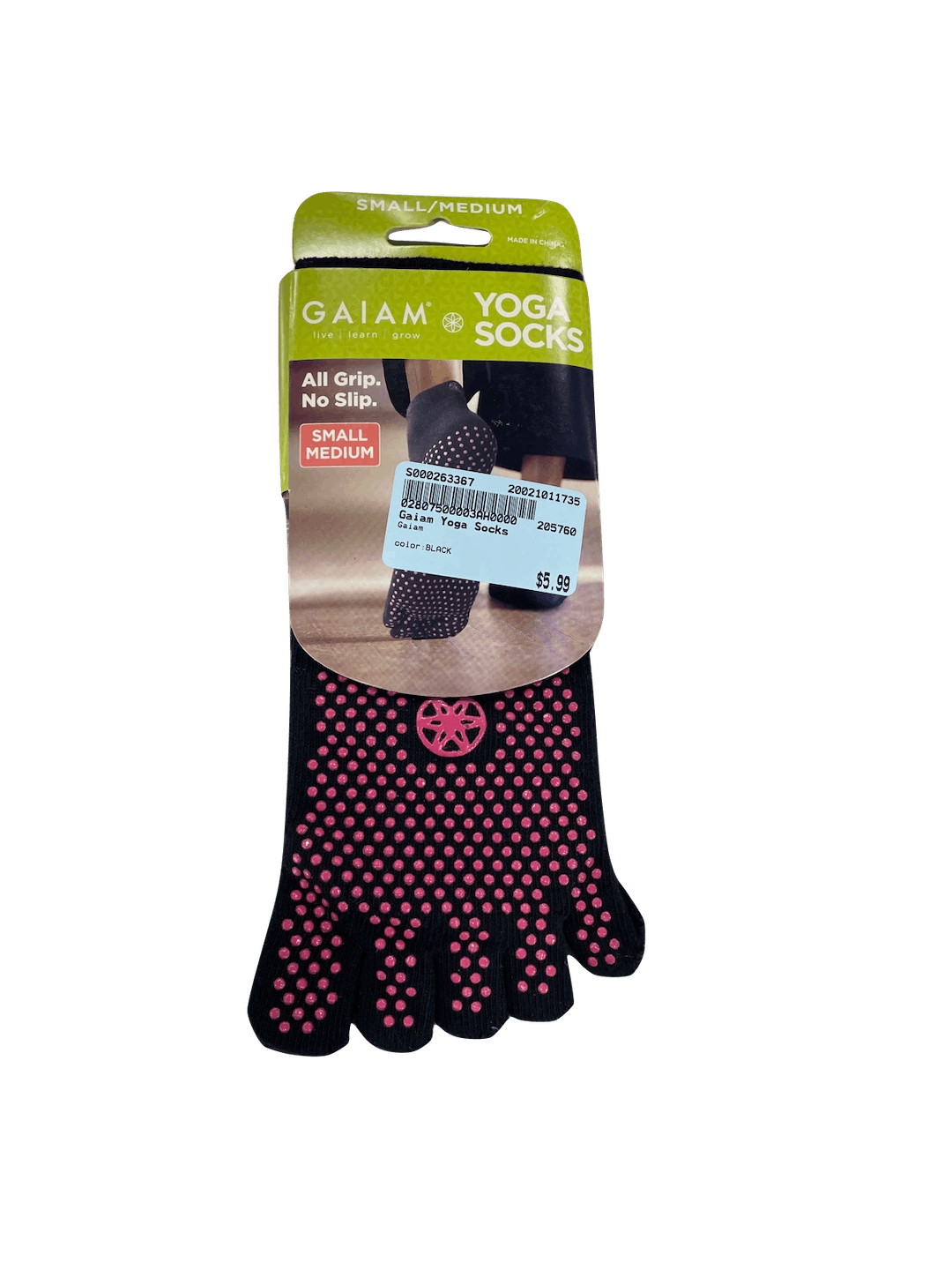 Used Gaiam Exercise & Fitness Yoga SidelineSwap