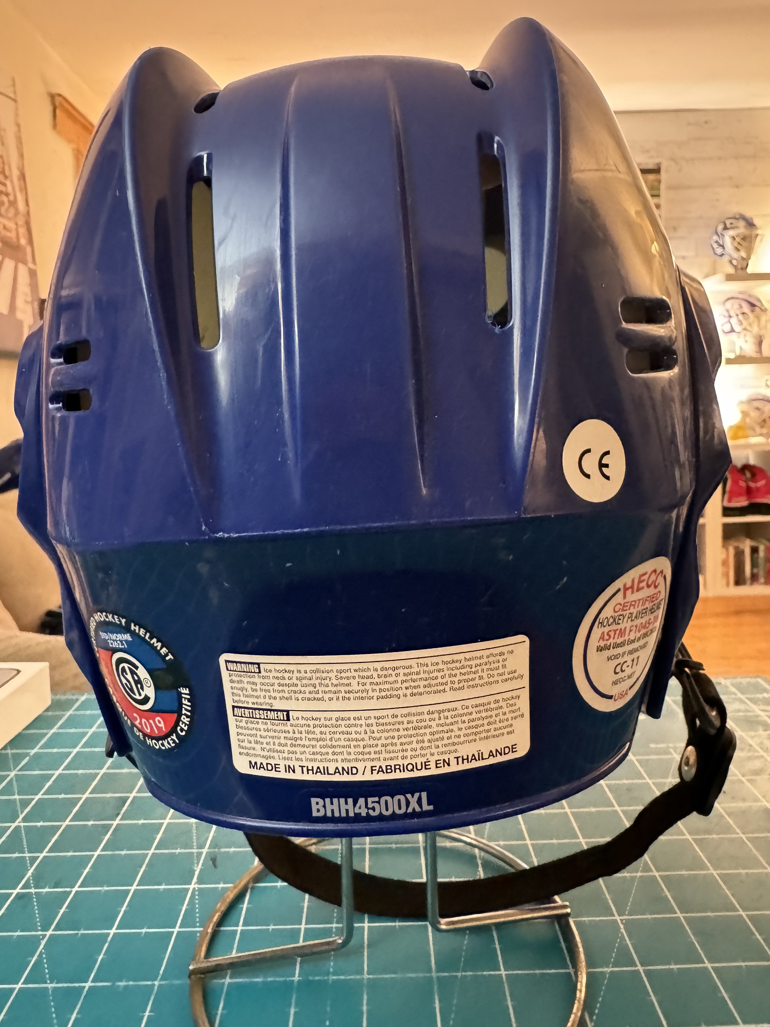 Bauer 4500 XL Hockey Helmet (Royal Blue) ***LAST TWO LEFT*** SidelineSwap