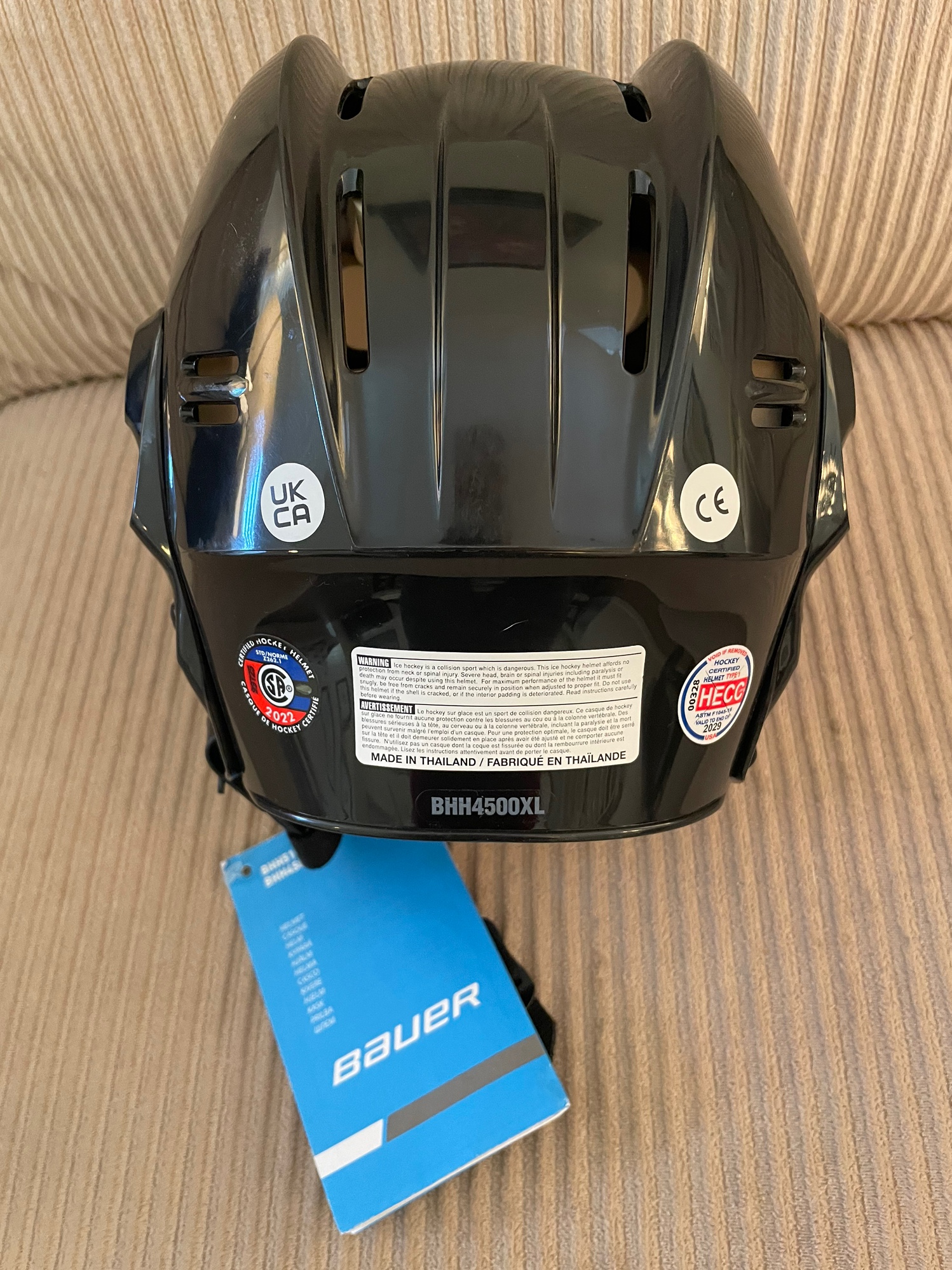 New Extra Large Bauer 4500 Helmet | SidelineSwap