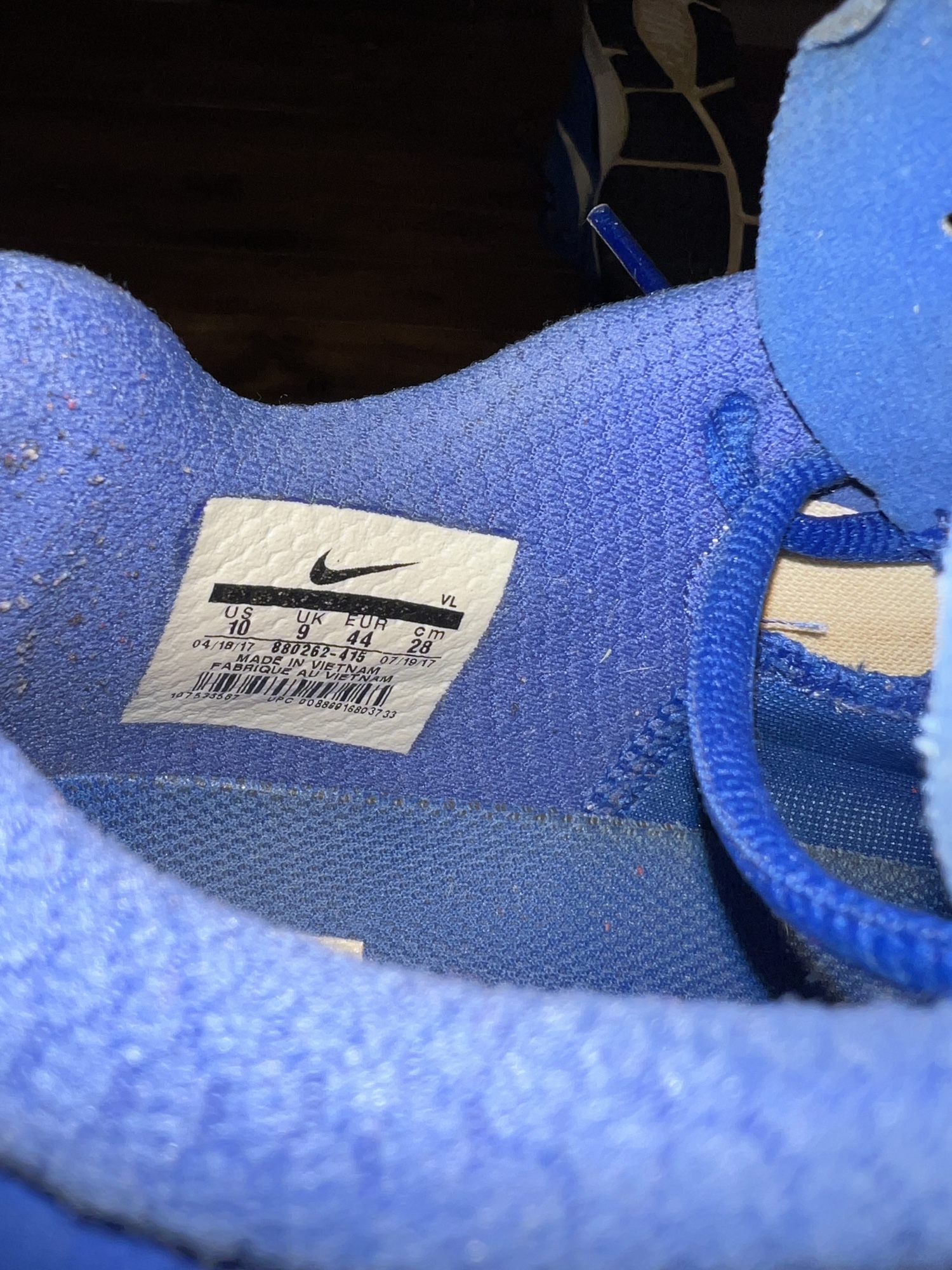 Nike Lunar Clipper Turf ‘17 SidelineSwap