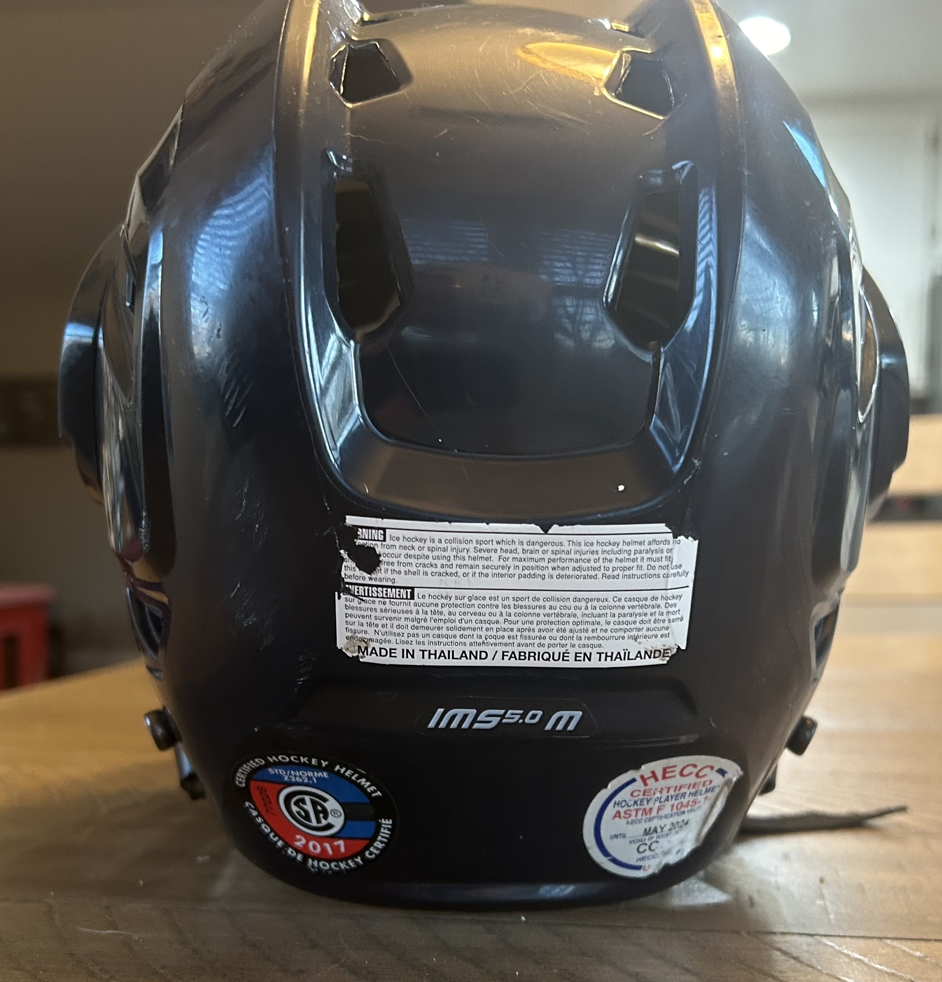 Bauer IMS 5.0 Medium Helmet w/ Cage SidelineSwap