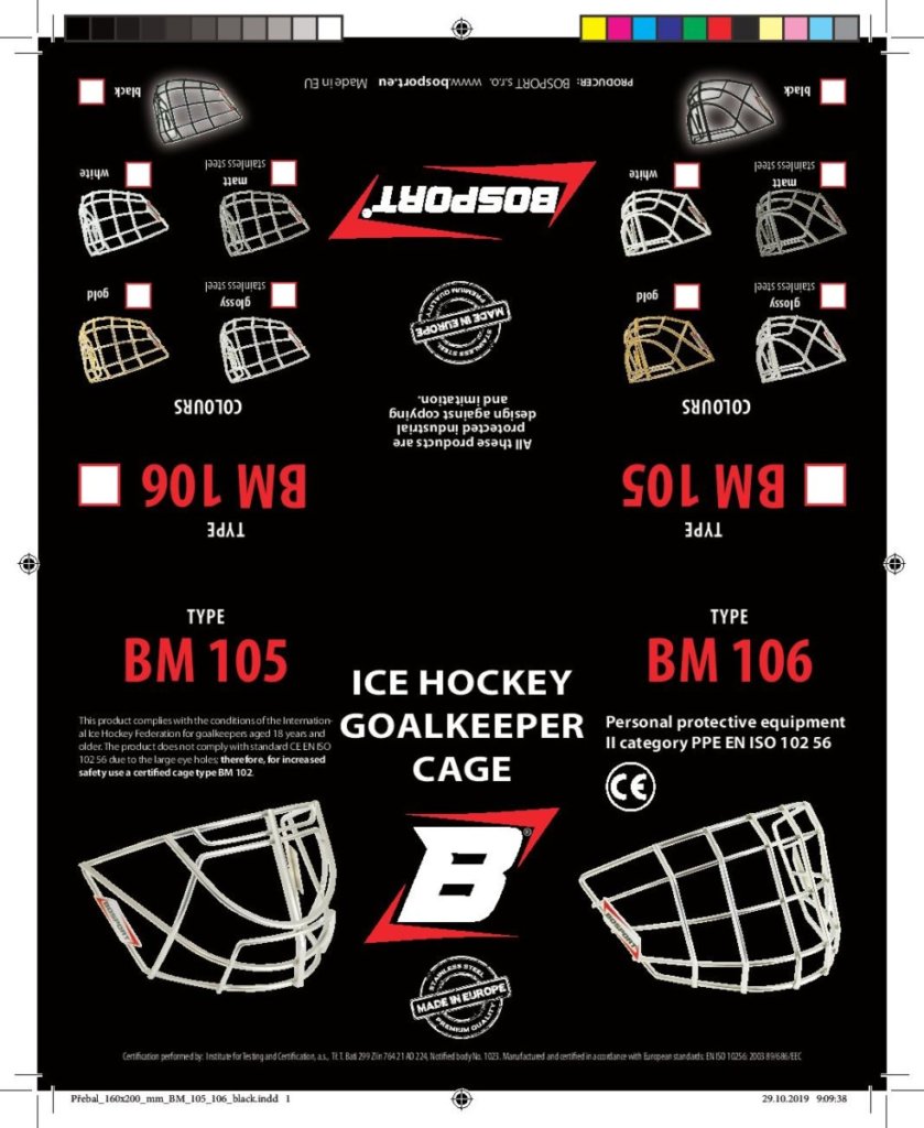 Bosport Goalie Mask Replacement CATEYECage FOR BAUER NME/CCM Helmets (BLACK) SidelineSwap