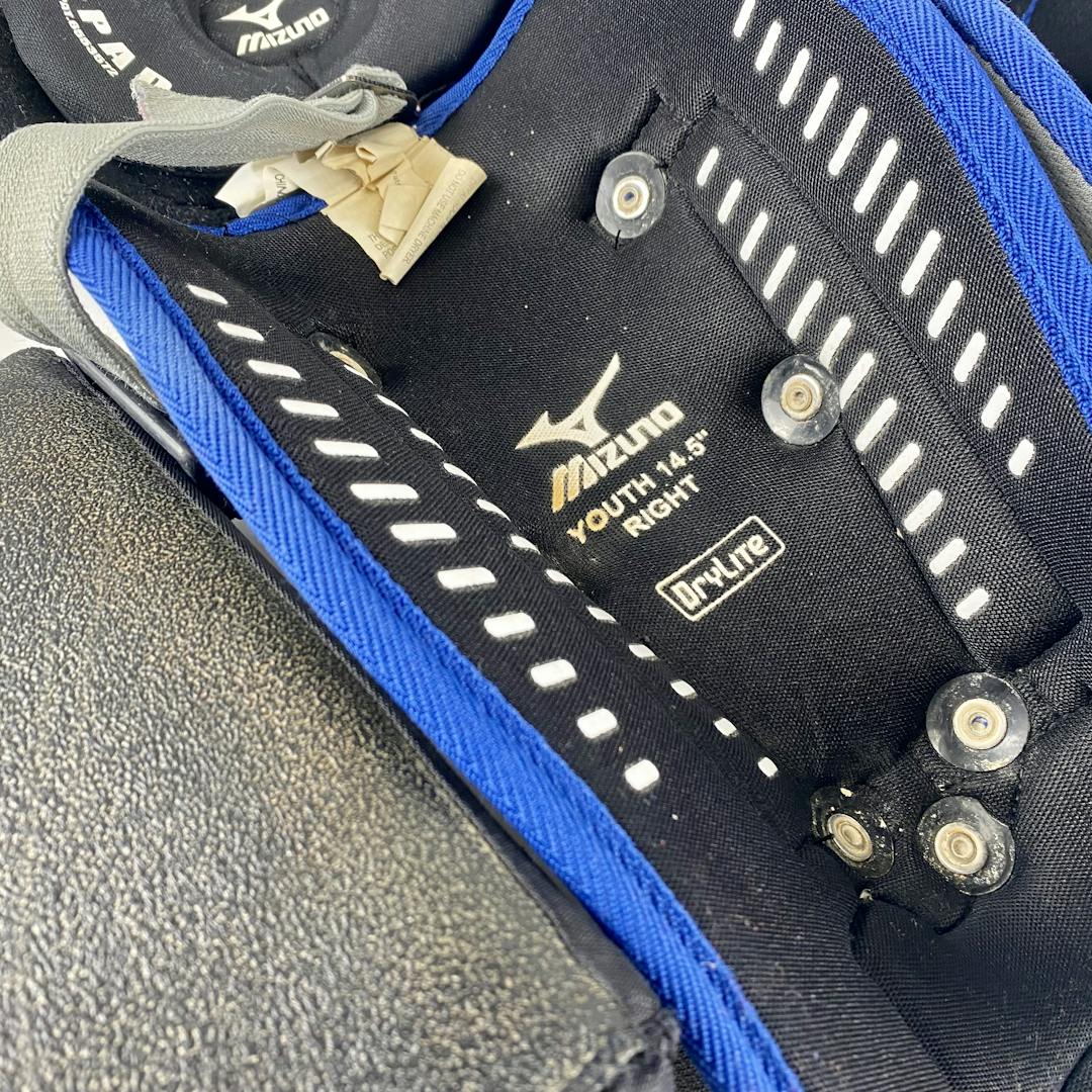 Used Mizuno Samurai Catcher's Leg Guards With Knee Savers Youth