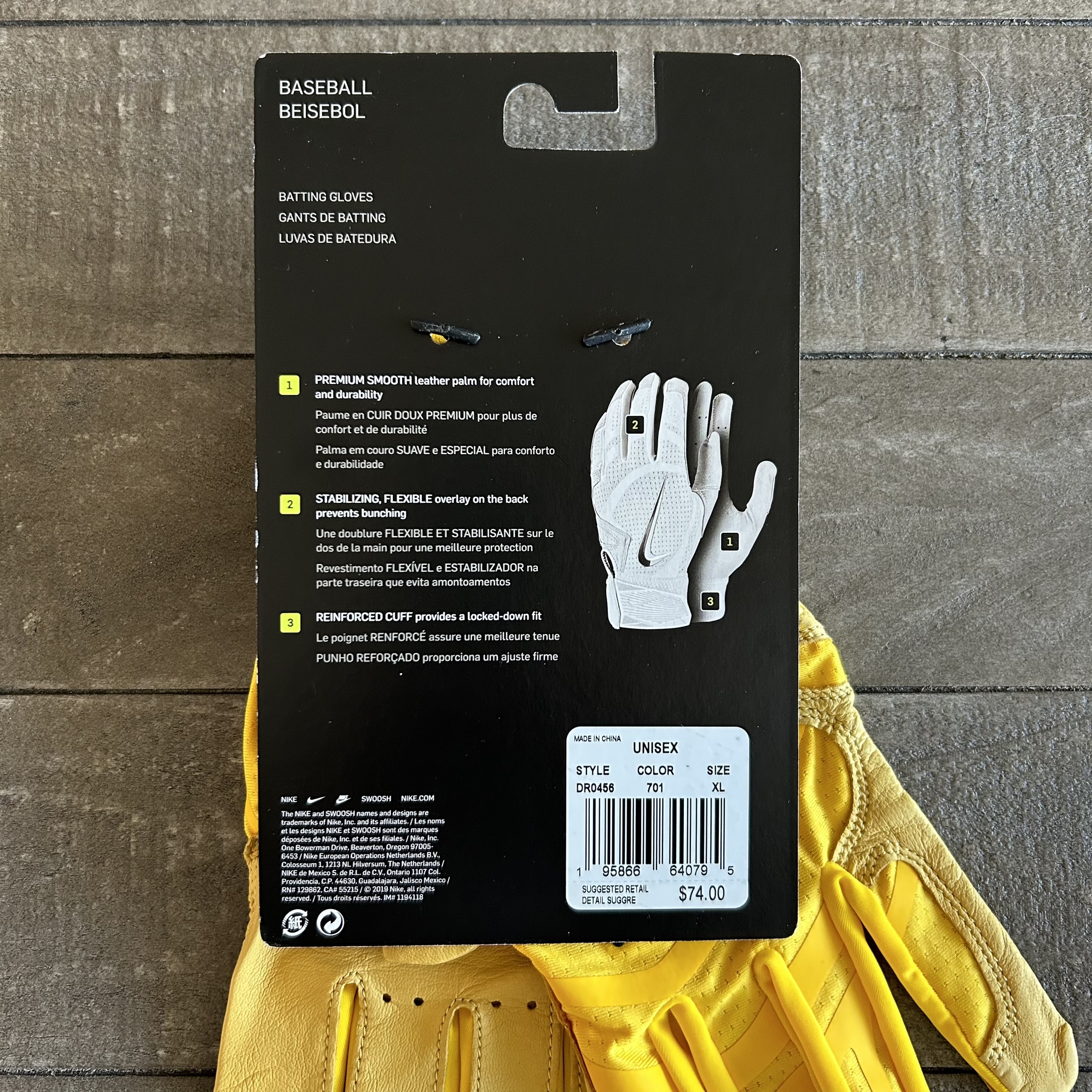 Nike Alpha Huarache Elite Baseball Batting Gloves Yellow Sz XL