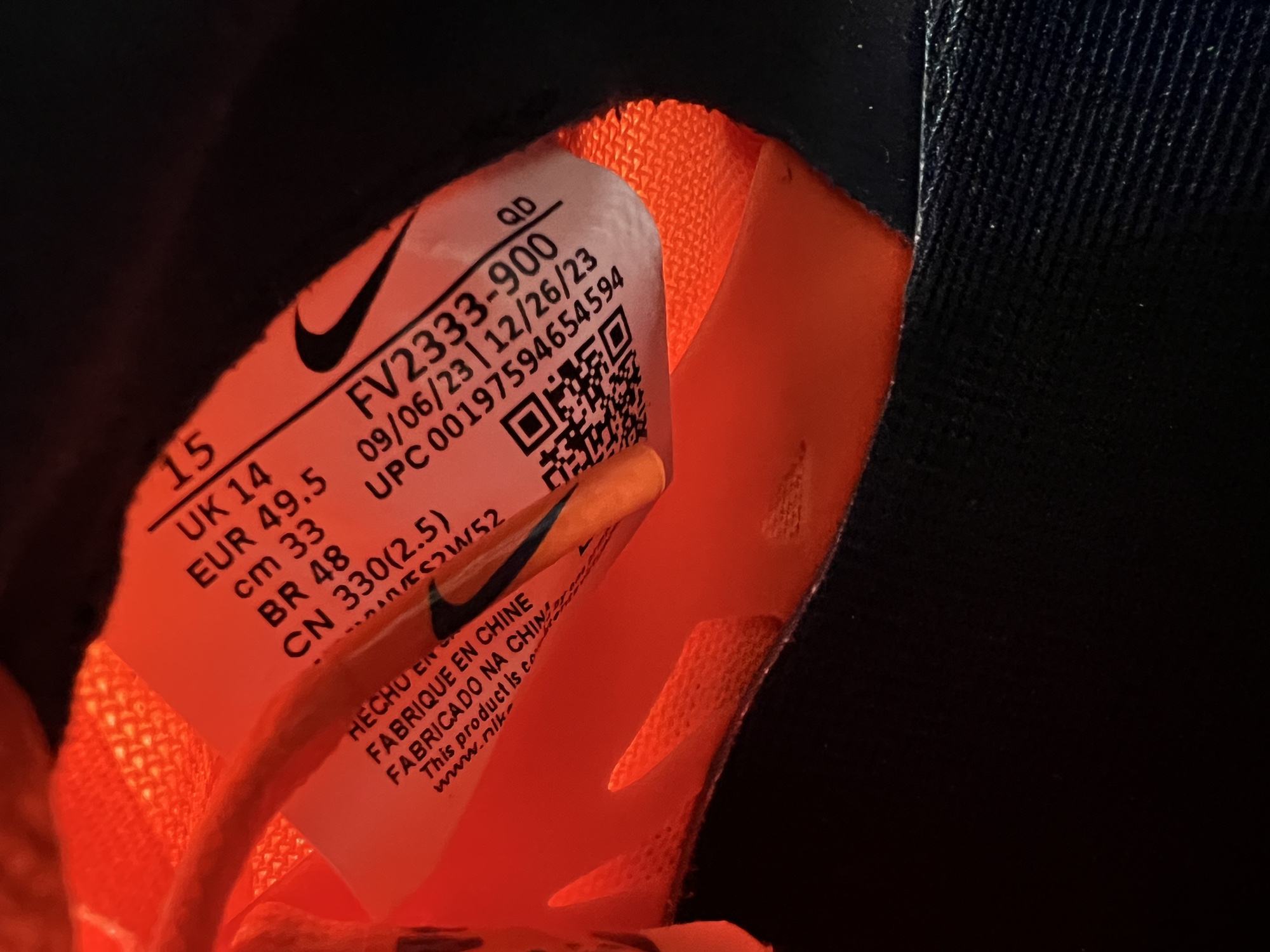 Unreleased Kim Jones x Nike Air Zoom Rotational 6 Mens Size