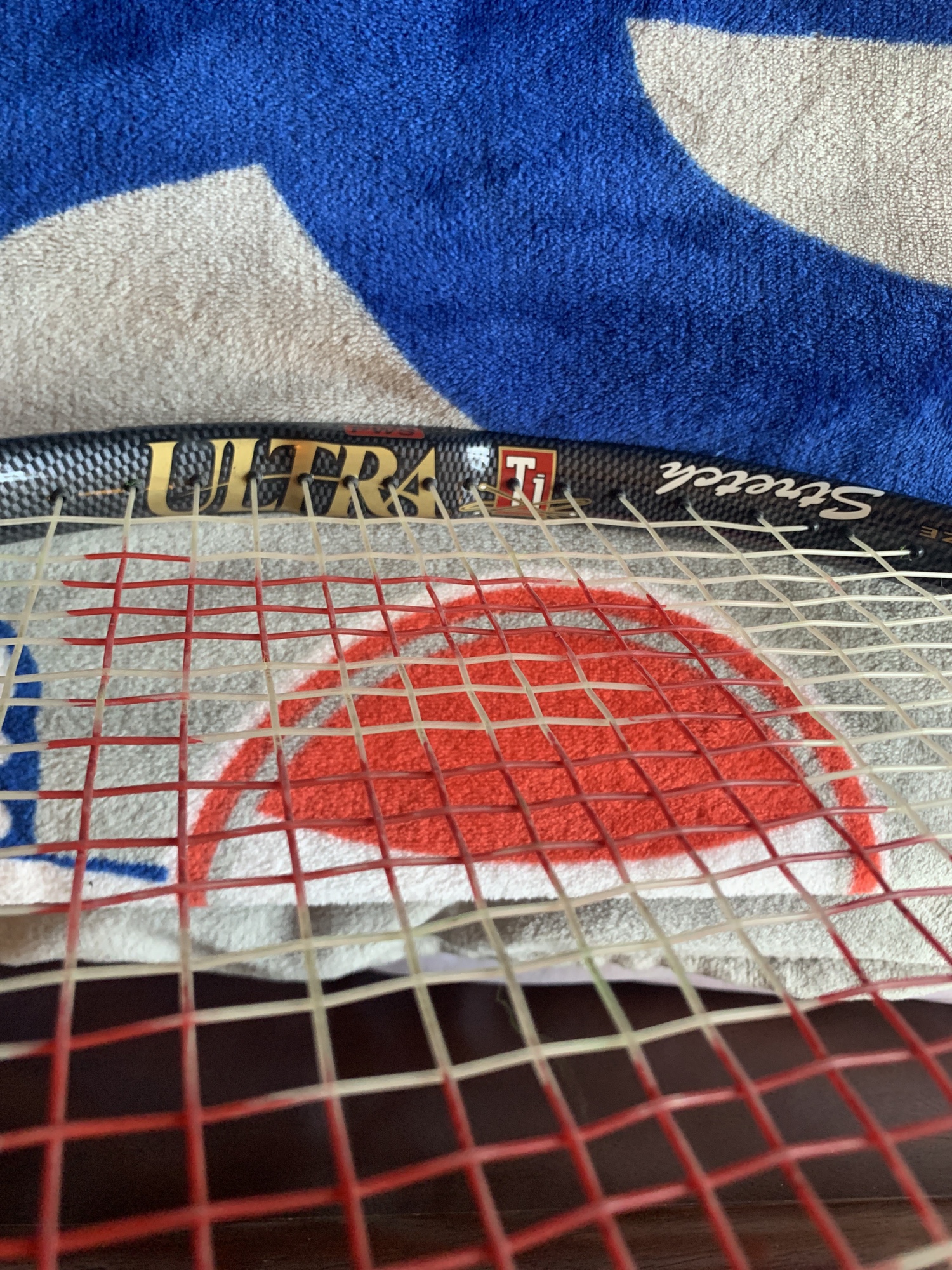 Wilson Stretch Ultra Titanium and Graphite | SidelineSwap