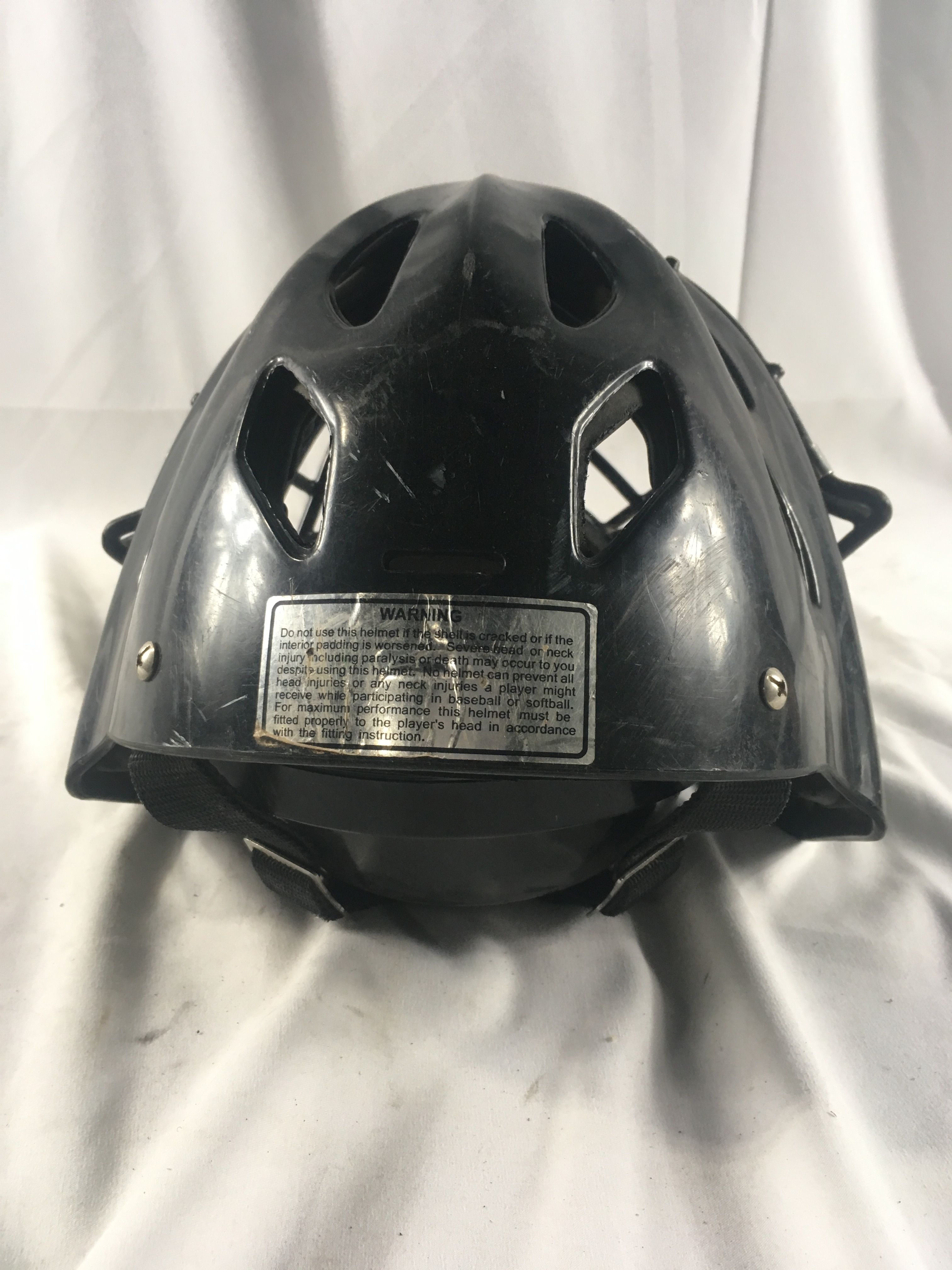 Easton Natural Helmet, Large Catcher's Helmet SidelineSwap