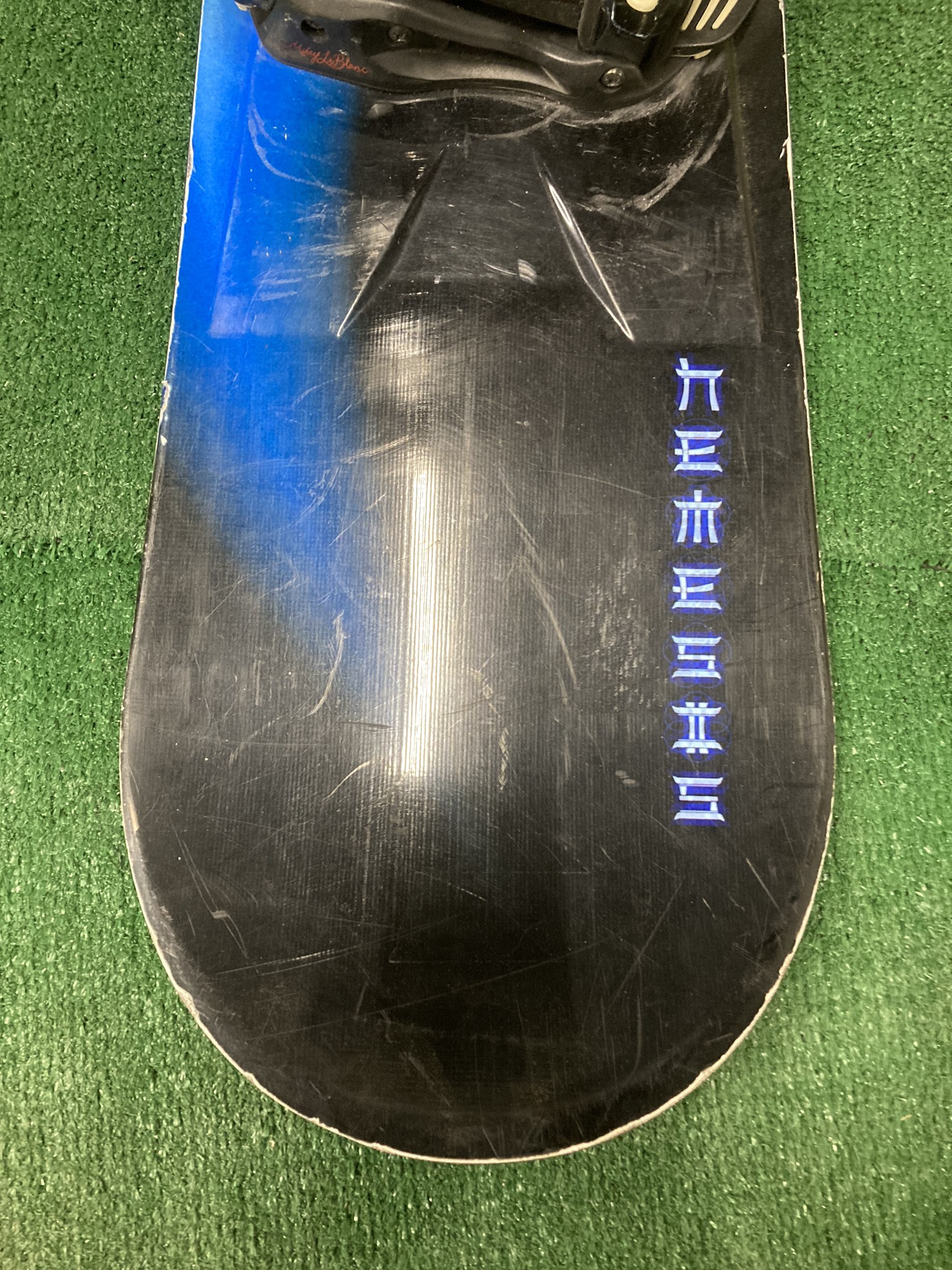Used Men's K2 Nemesis Snowboard with Bindings | SidelineSwap | Buy