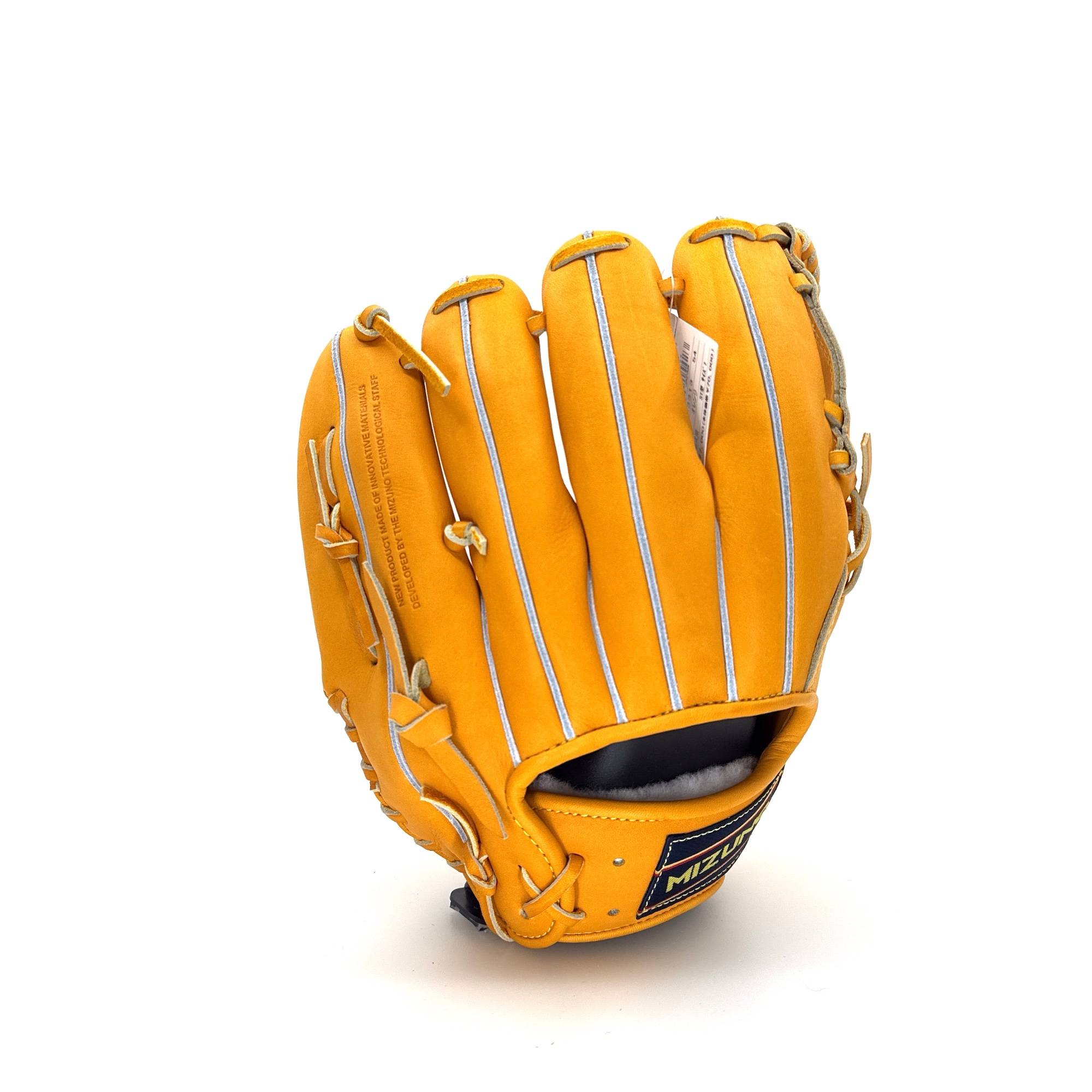 Mizuno Glove Elite イエロー/レッド Mizuno 硬式グローブ レッド グローバルエリート JAPAN ミズノ