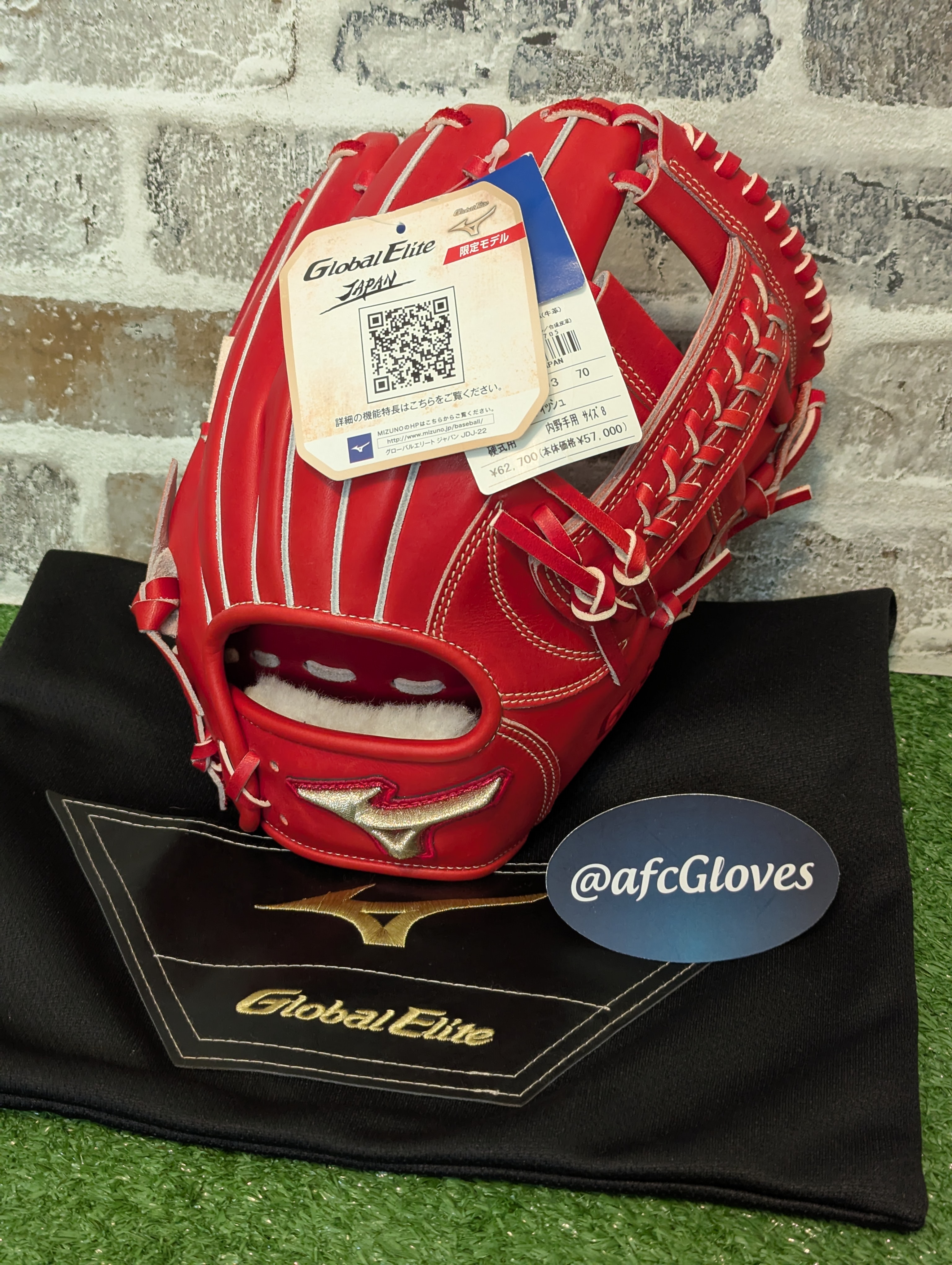 MIZUNO-GlobalEＬite Mizuno Global Elite 11.5